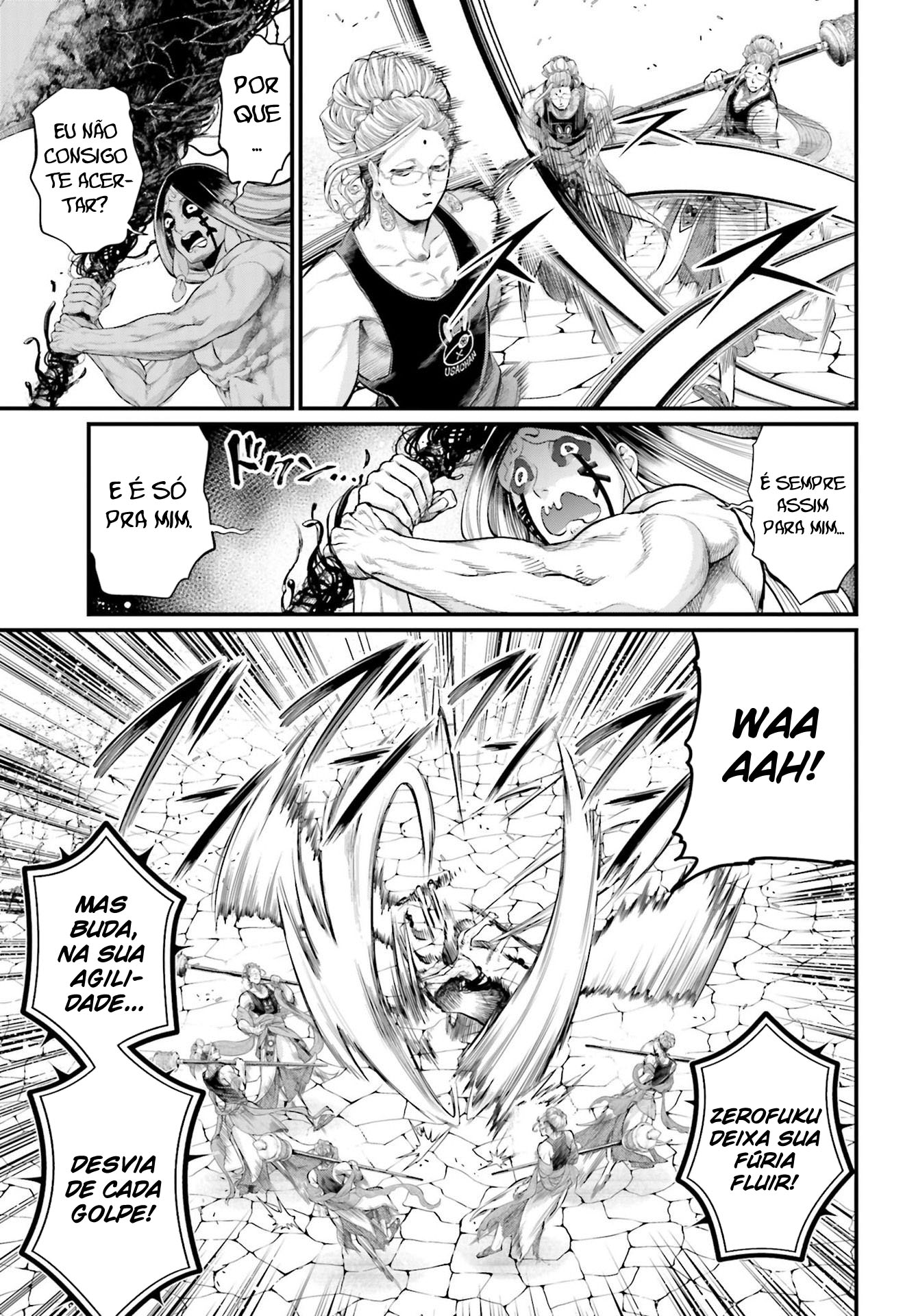 Read Record of Ragnarok PT Manga Online