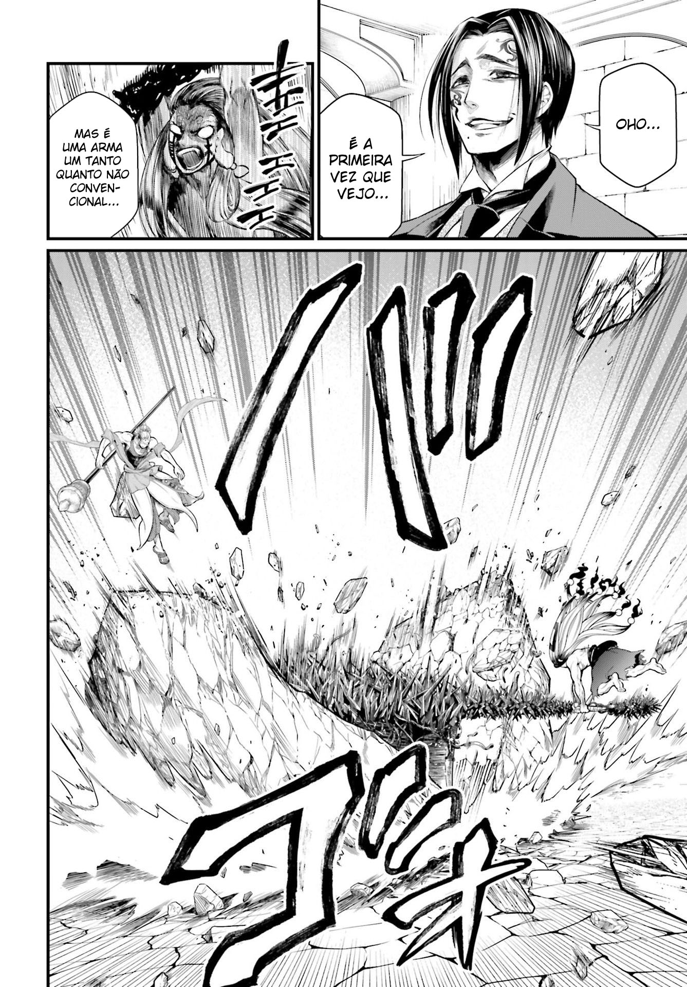 Read Record of Ragnarok PT Manga Online