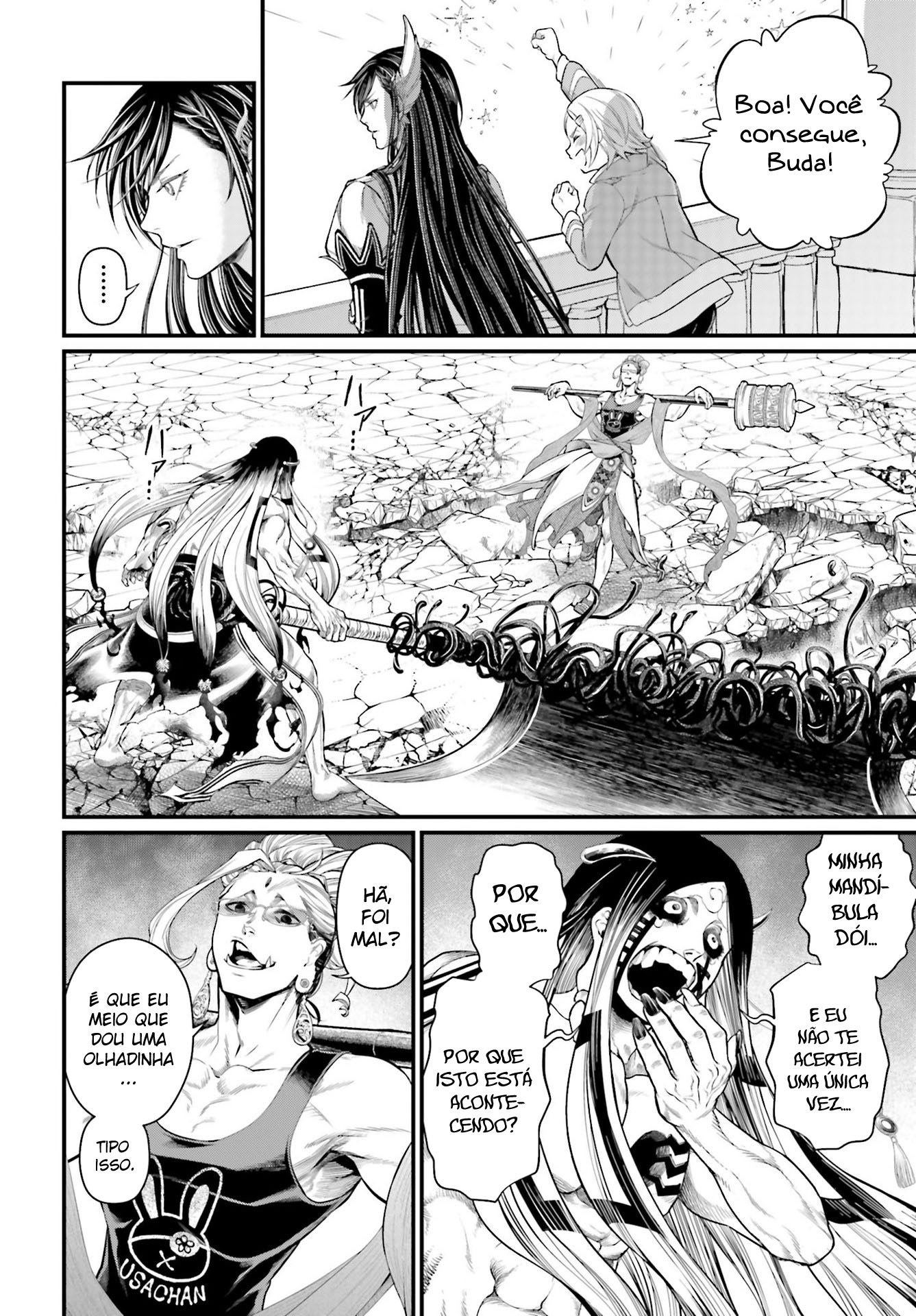 Read Record of Ragnarok PT Manga Online