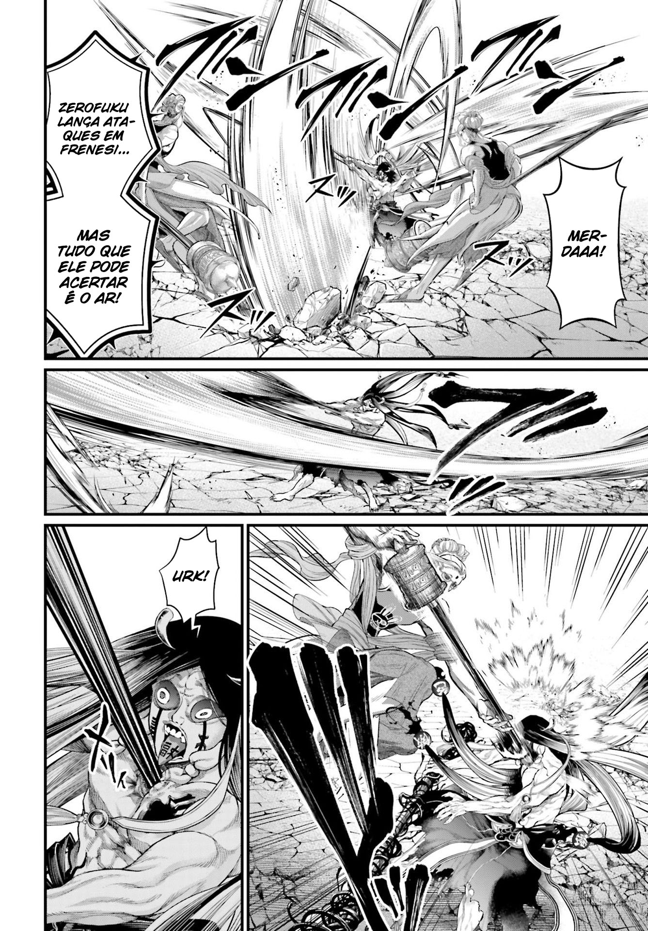 Read Record of Ragnarok PT Manga Online
