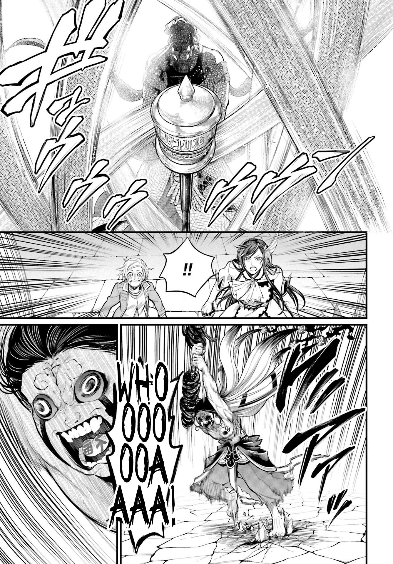 Read Record of Ragnarok PT Manga Online