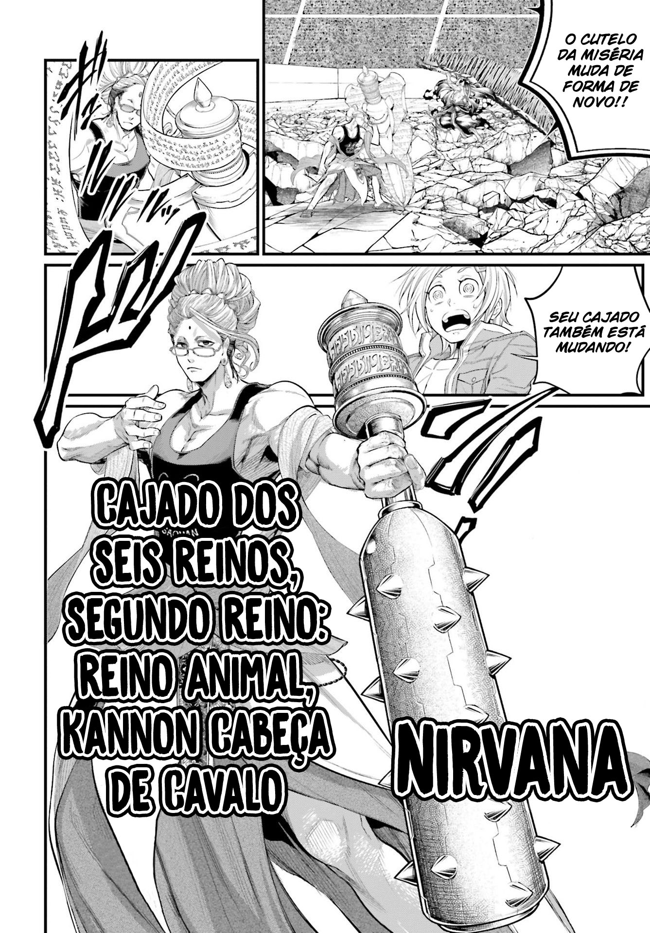 Read Record of Ragnarok PT Manga Online