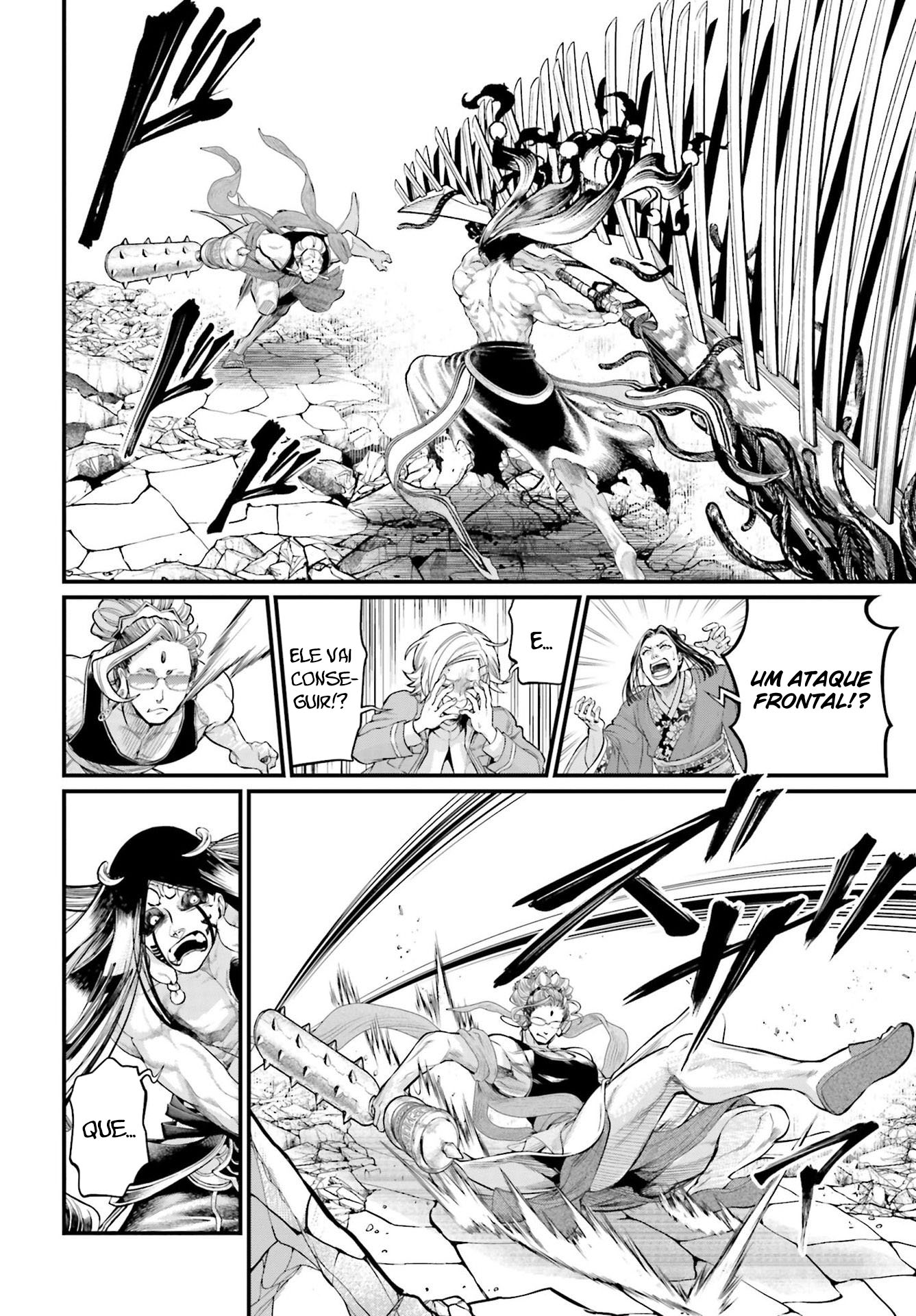 Read Record of Ragnarok PT Manga Online