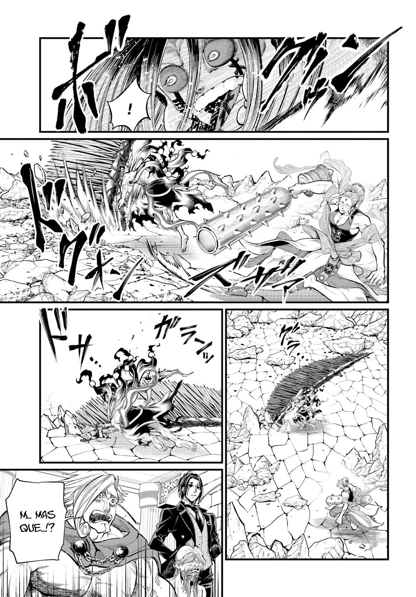 Read Record of Ragnarok PT Manga Online