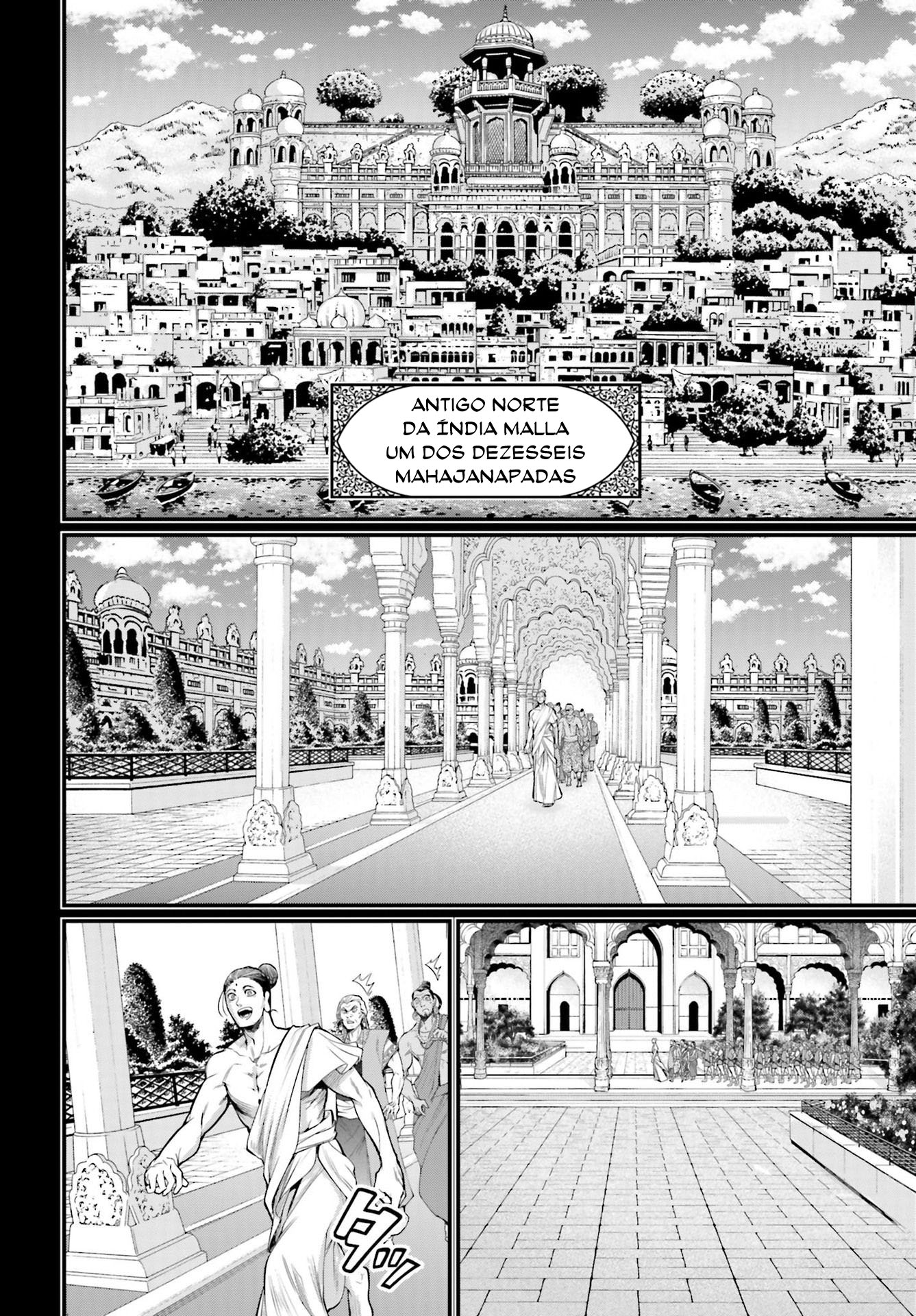 Read Record of Ragnarok PT Manga Online