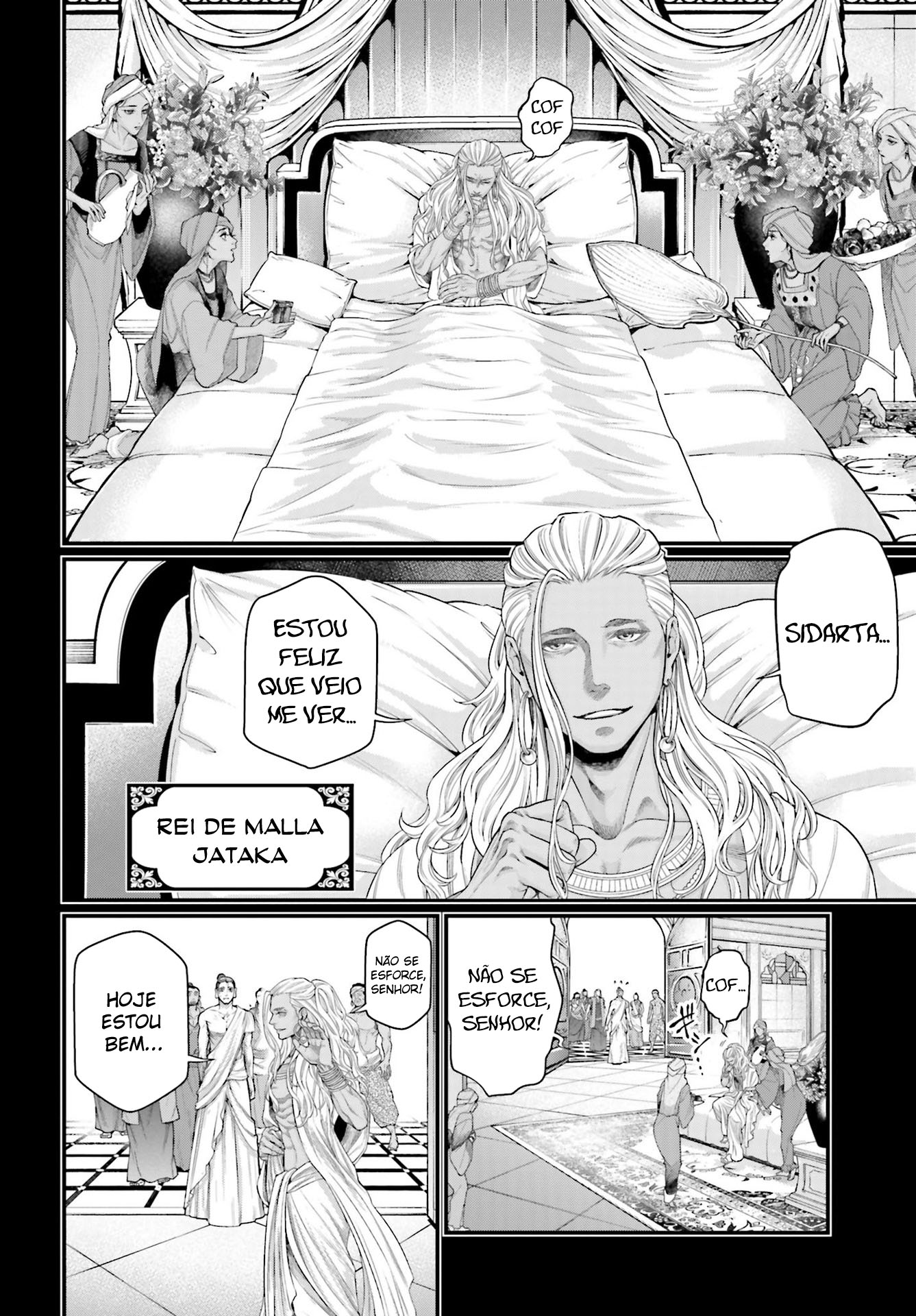 Read Record of Ragnarok PT Manga Online