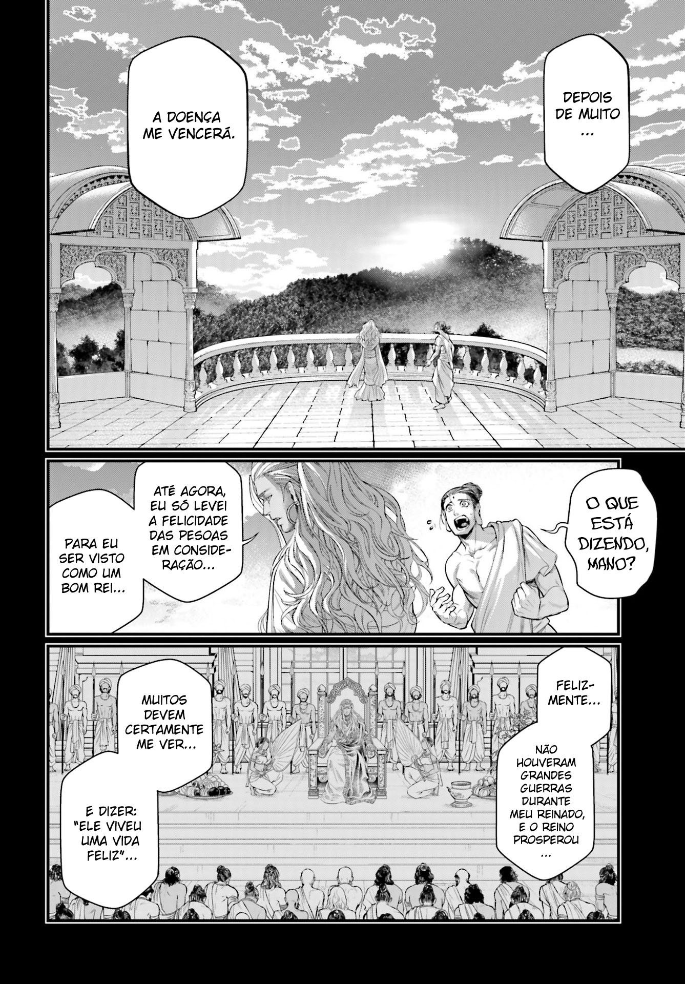 Read Record of Ragnarok PT Manga Online