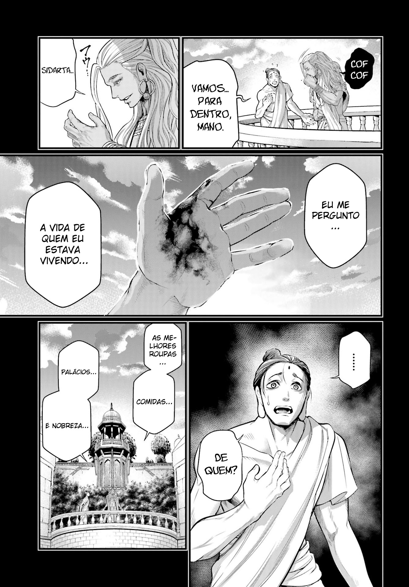 Read Record of Ragnarok PT Manga Online
