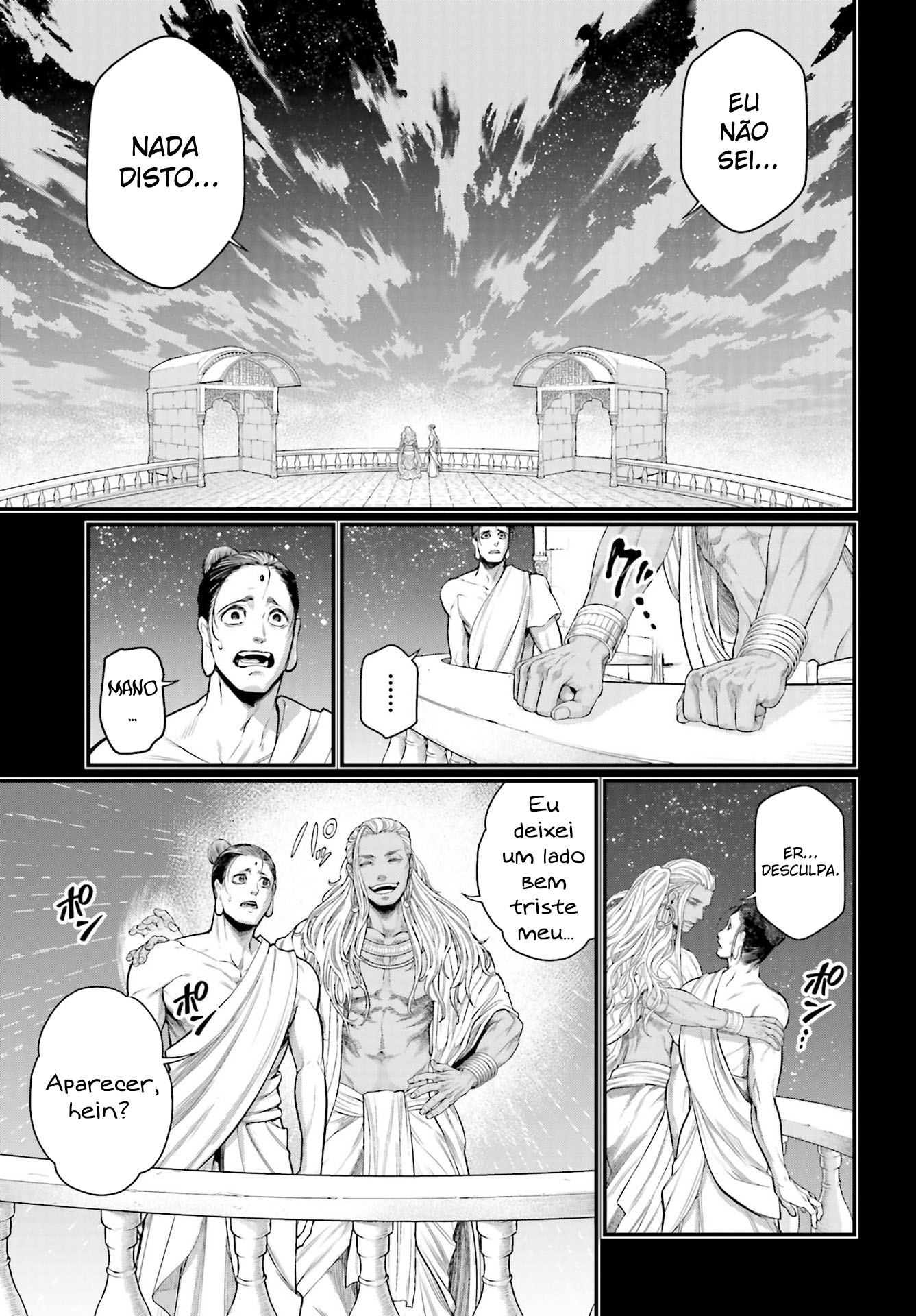 Read Record of Ragnarok PT Manga Online