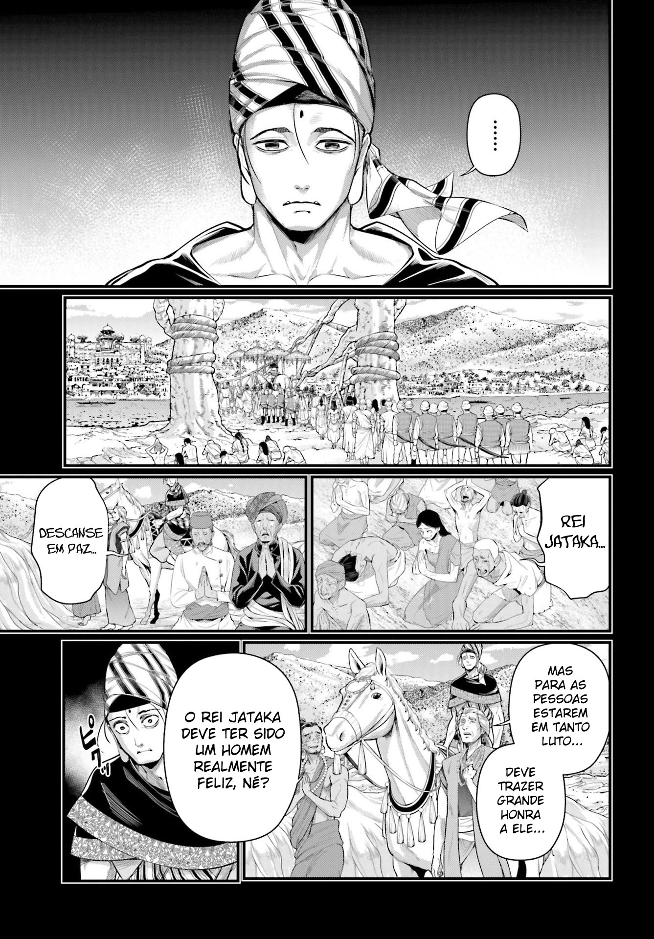 Read Record of Ragnarok PT Manga Online