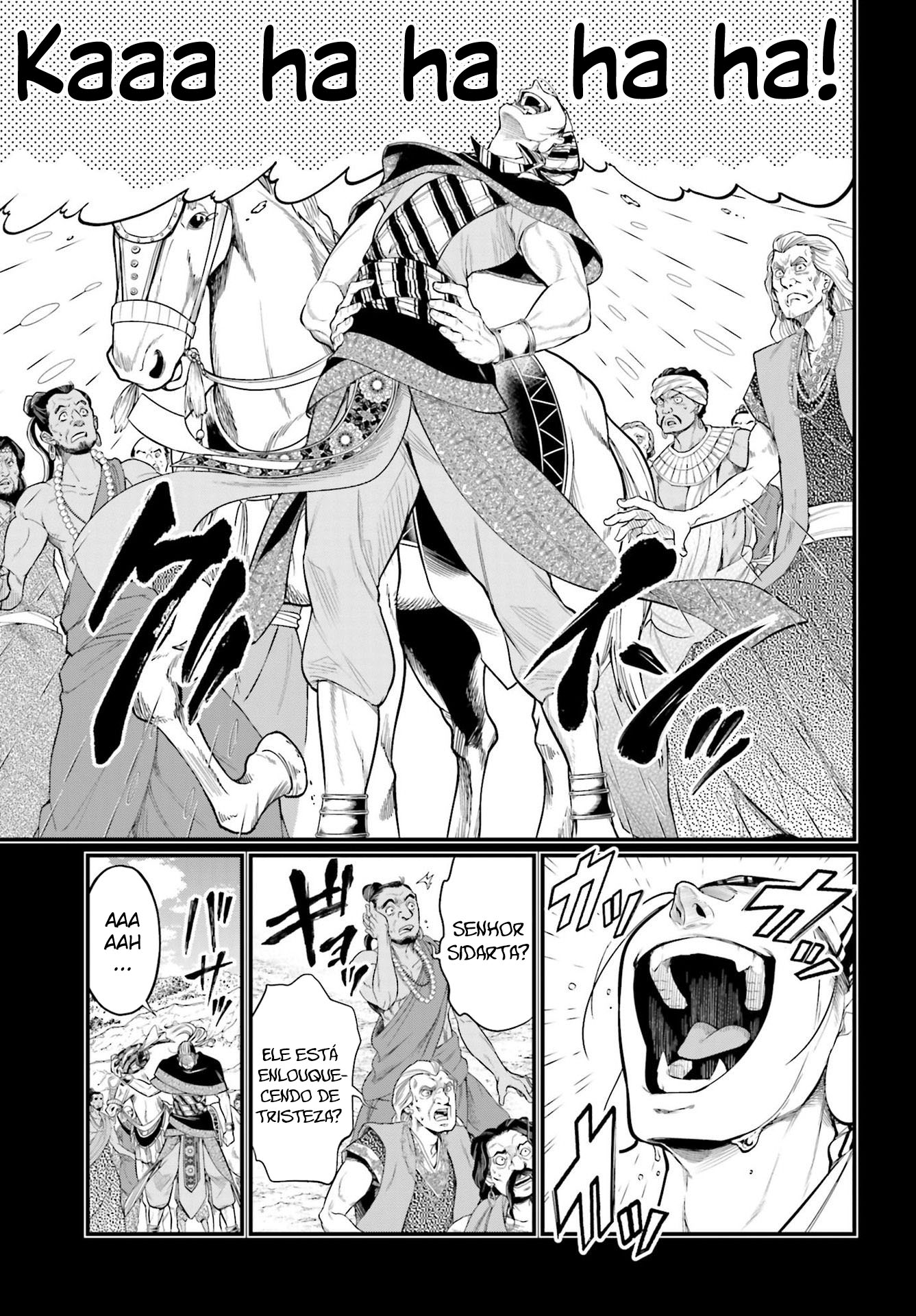 Read Record of Ragnarok PT Manga Online