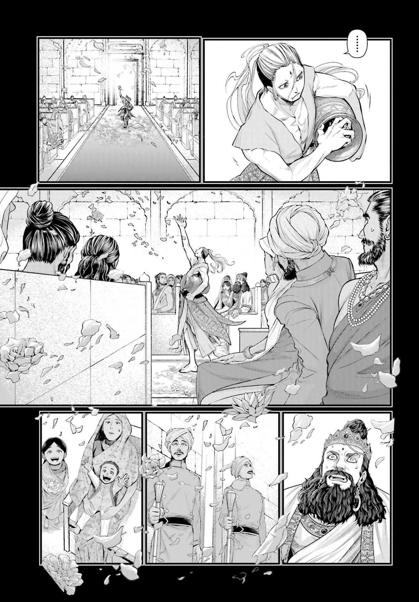 Read Record of Ragnarok PT Manga Online