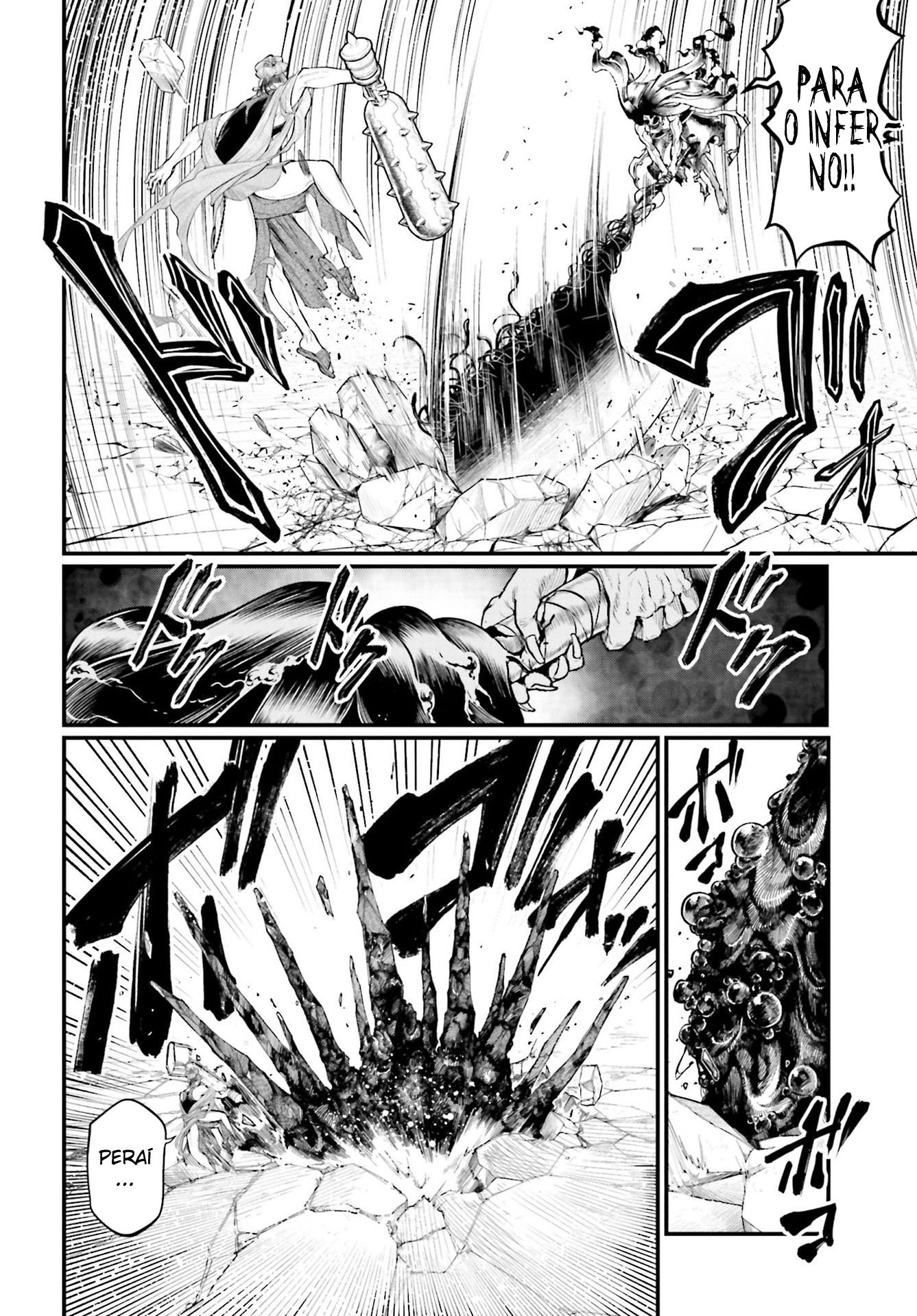 Read Record of Ragnarok PT Manga Online