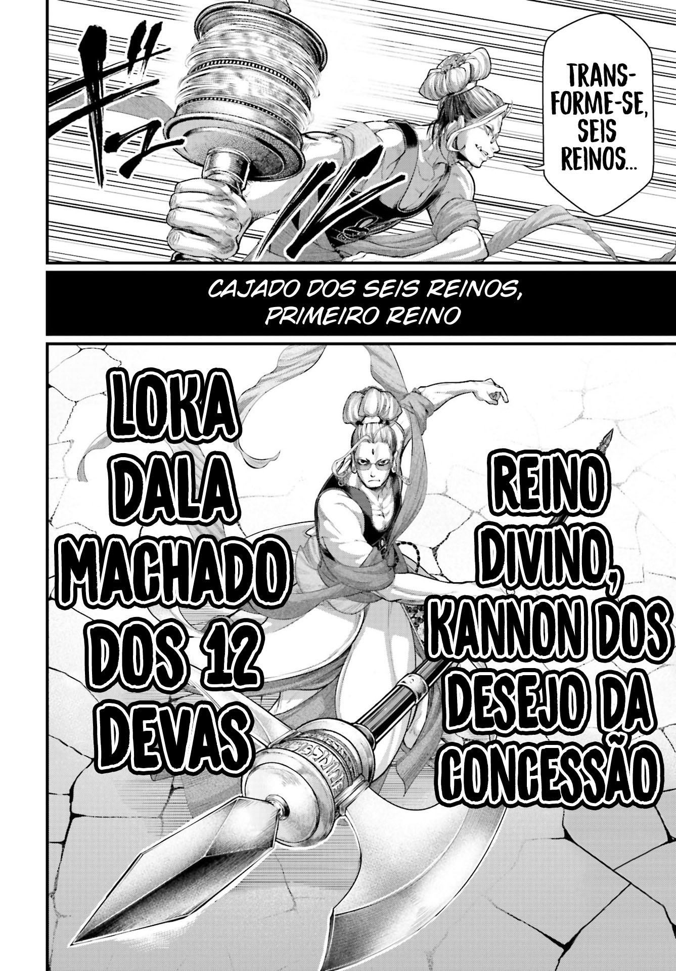 Read Record of Ragnarok PT Manga Online