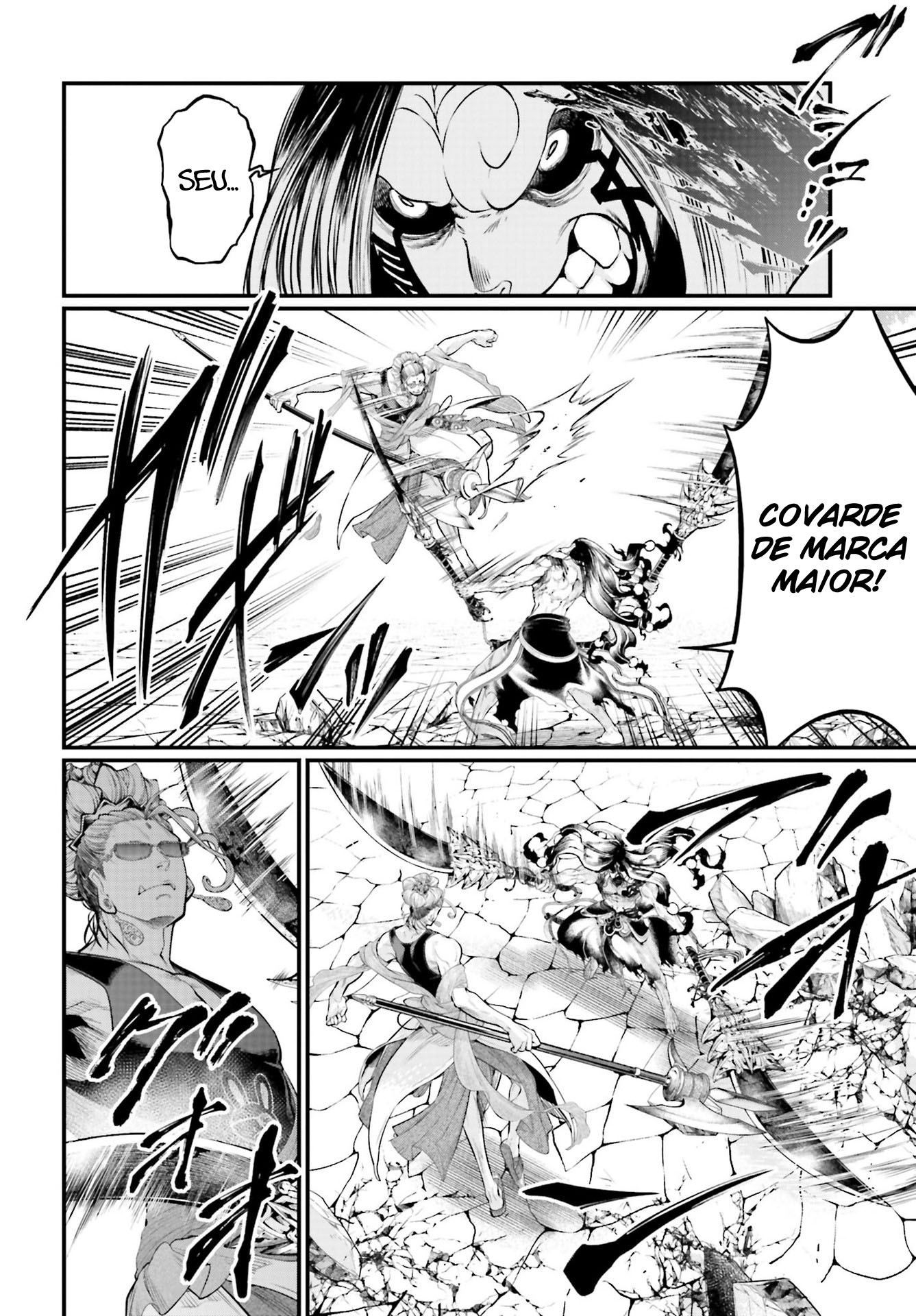 Read Record of Ragnarok PT Manga Online
