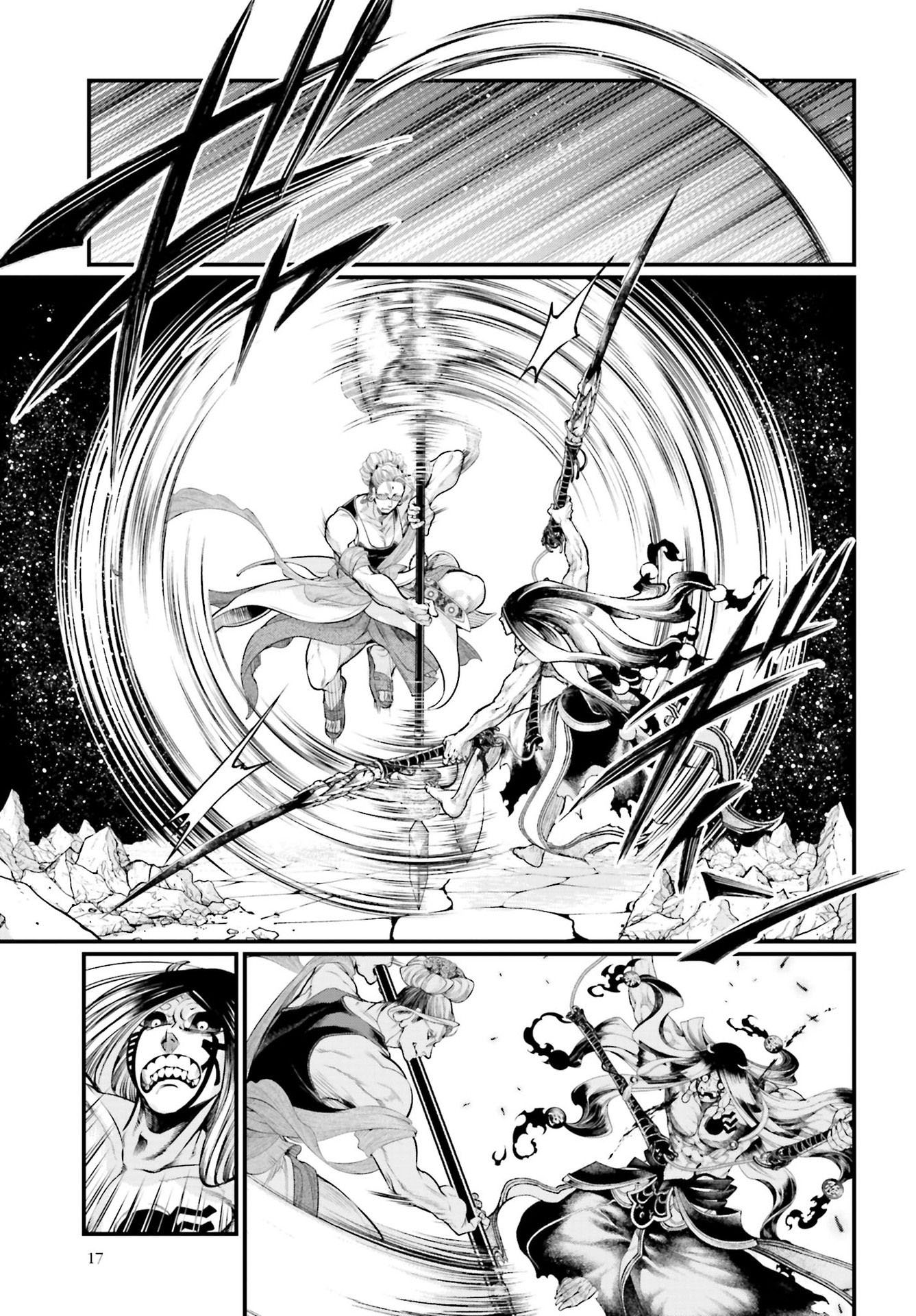 Read Record of Ragnarok PT Manga Online