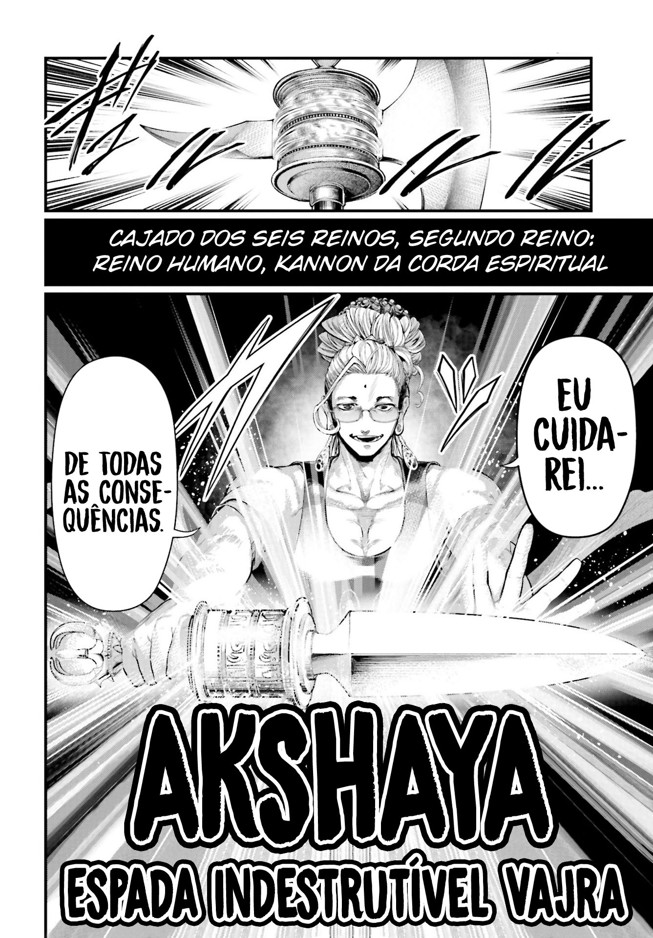 Read Record of Ragnarok PT Manga Online