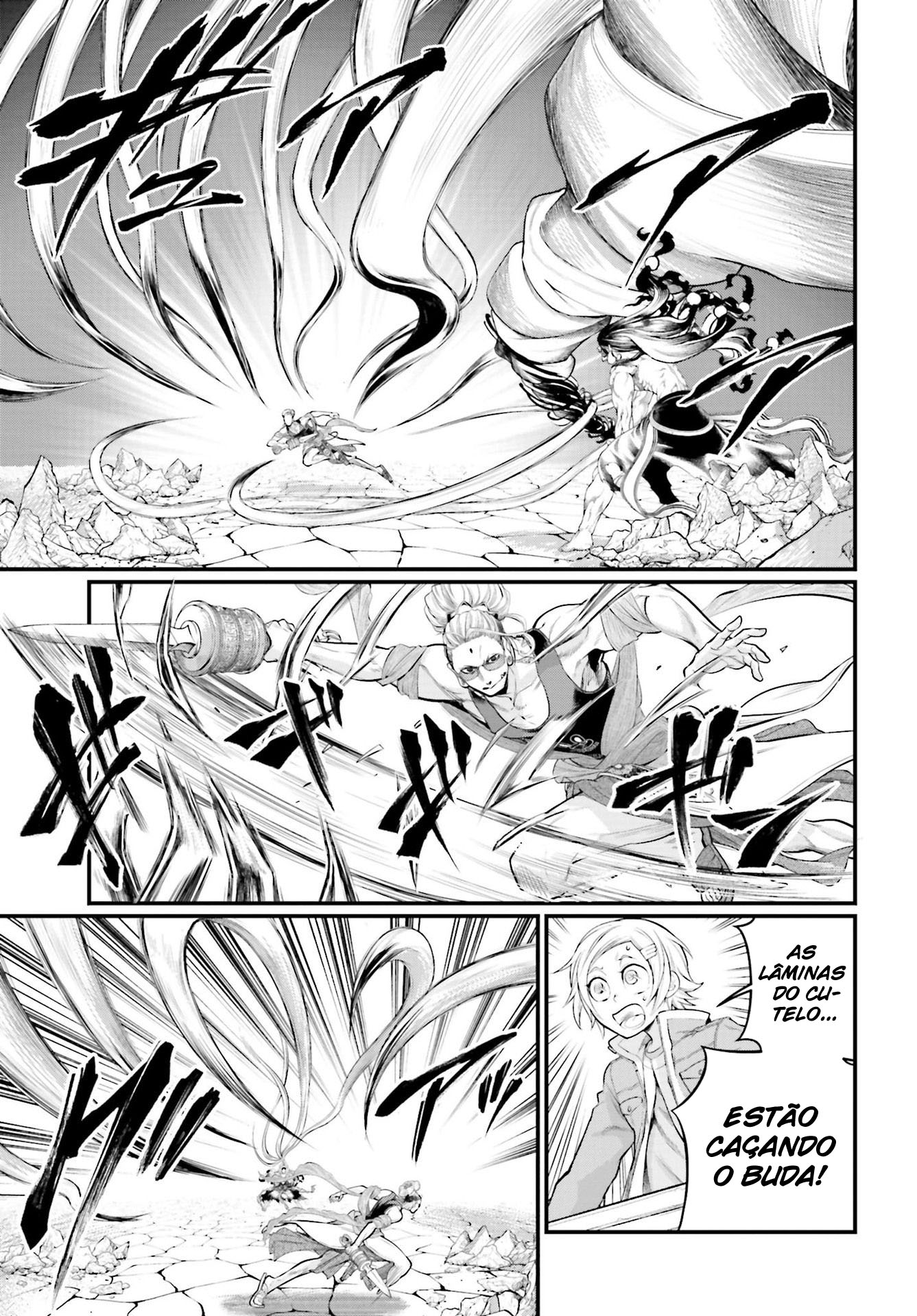 Read Record of Ragnarok PT Manga Online