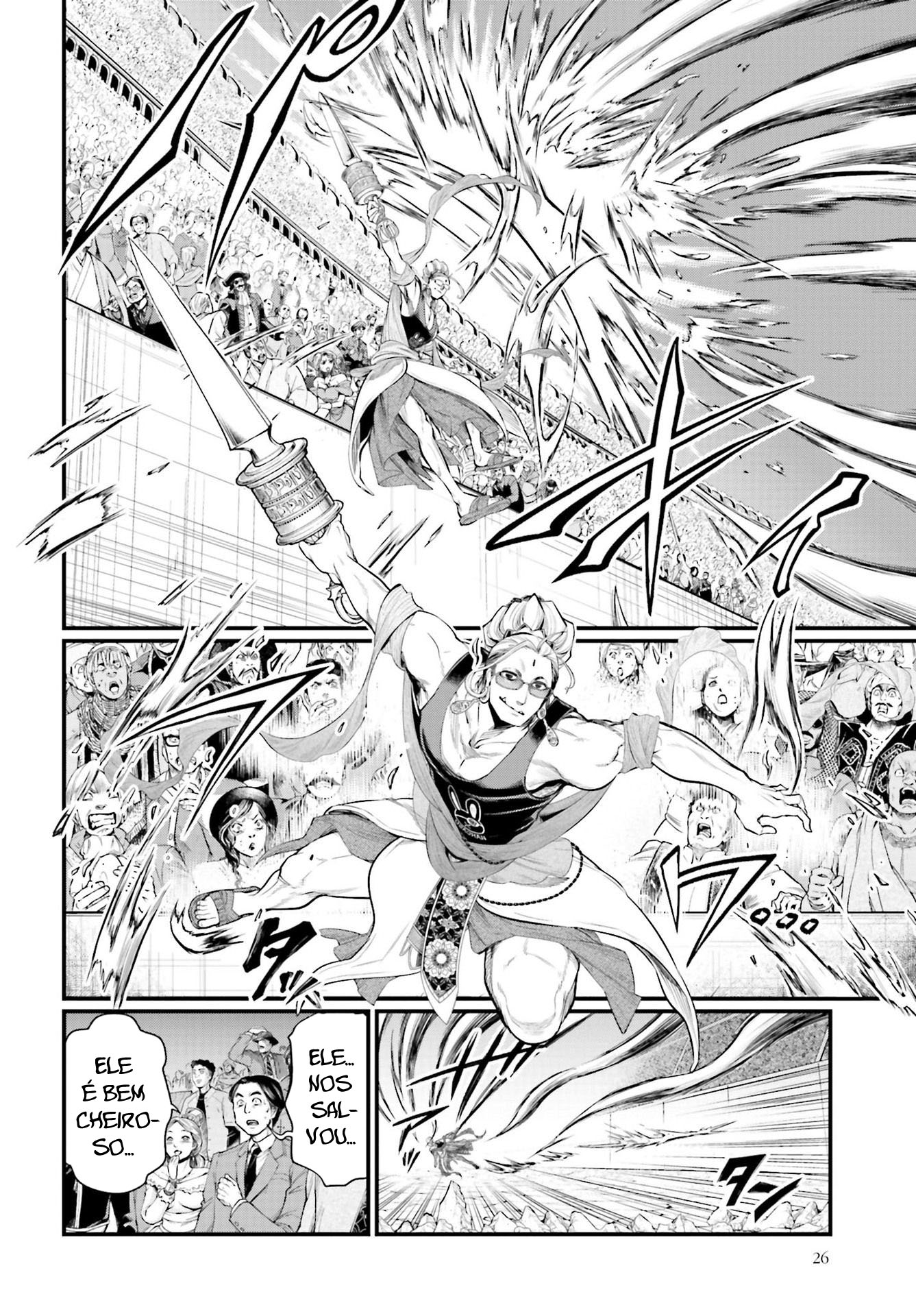 Read Record of Ragnarok PT Manga Online