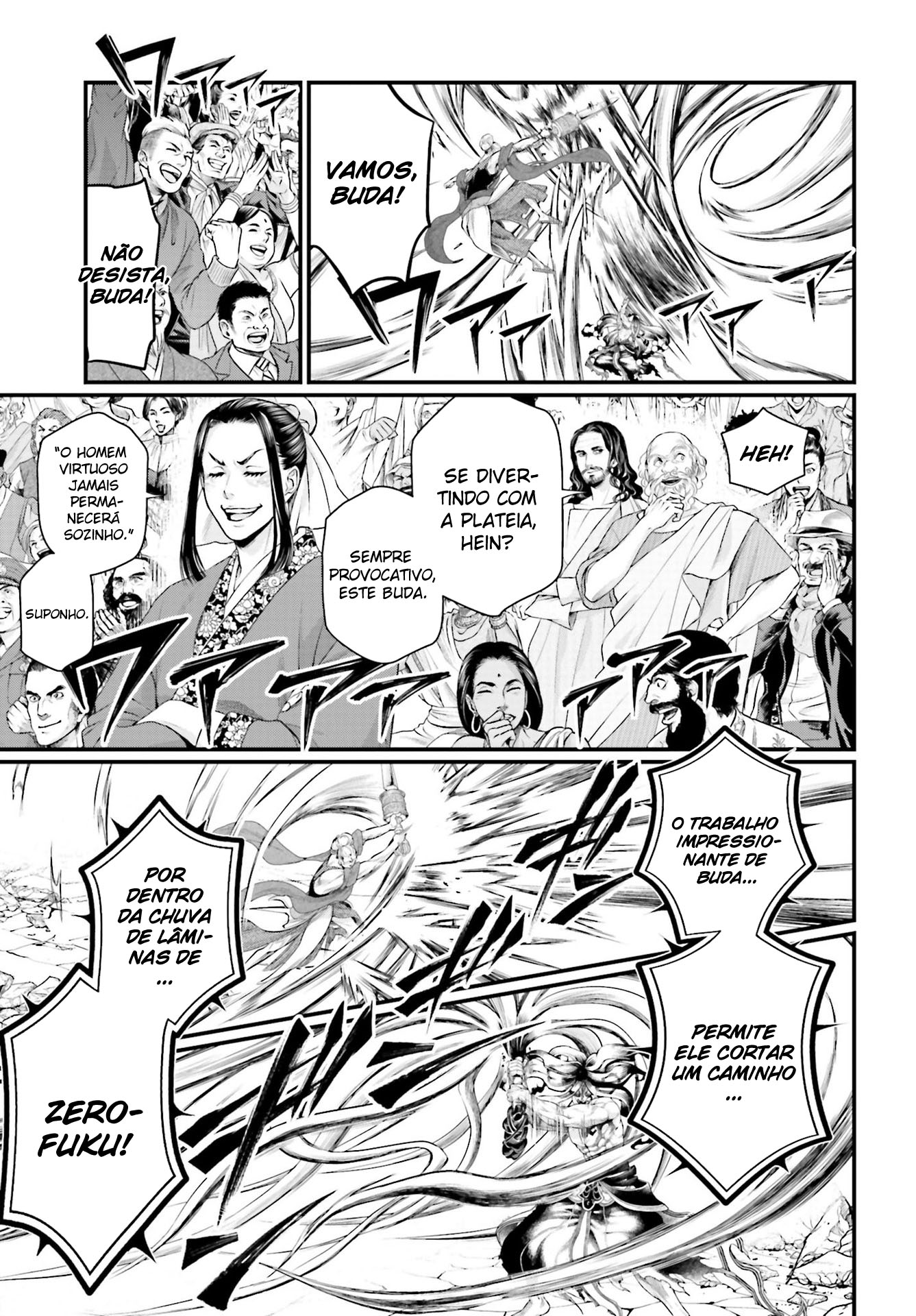 Read Record of Ragnarok PT Manga Online