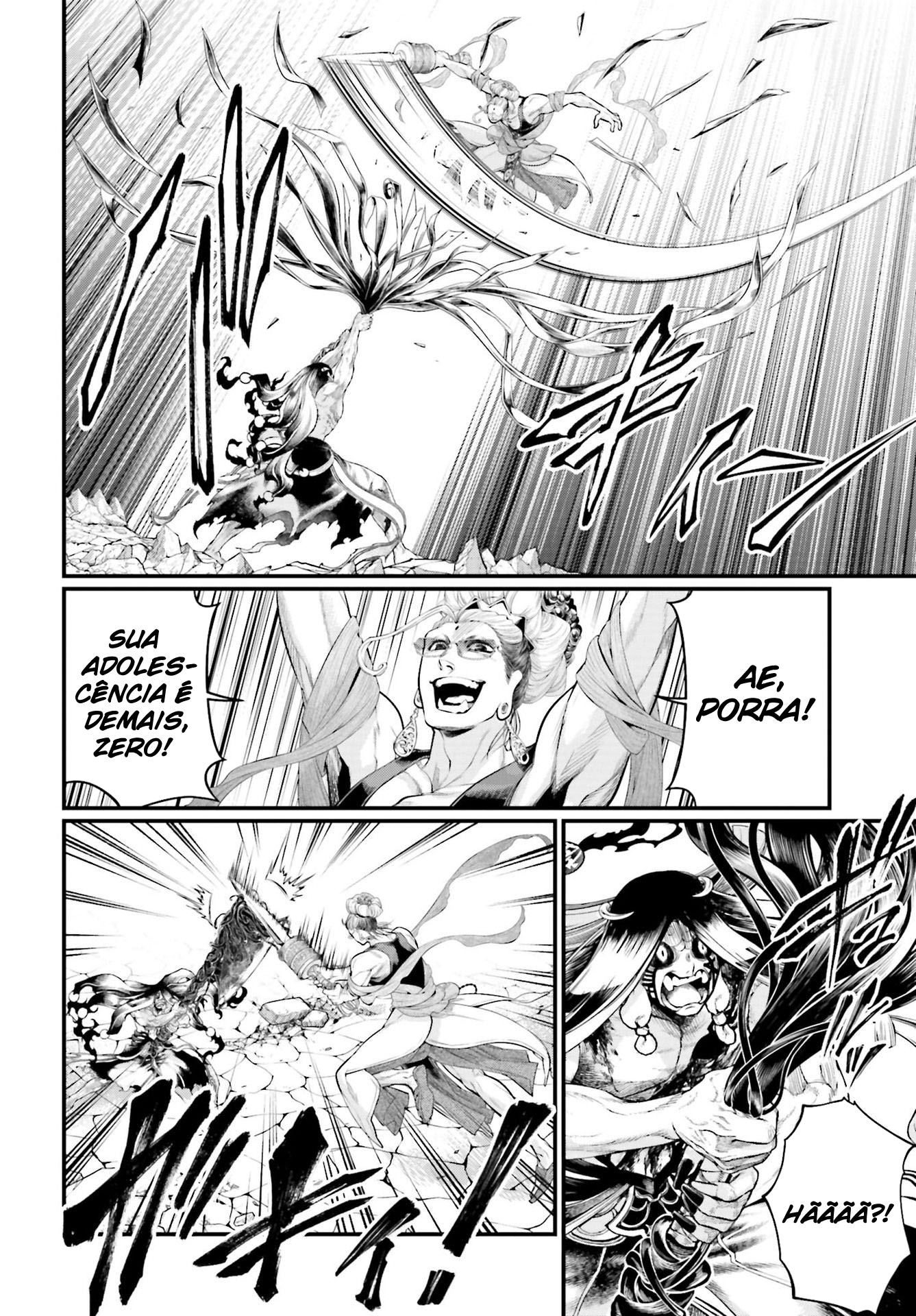 Read Record of Ragnarok PT Manga Online