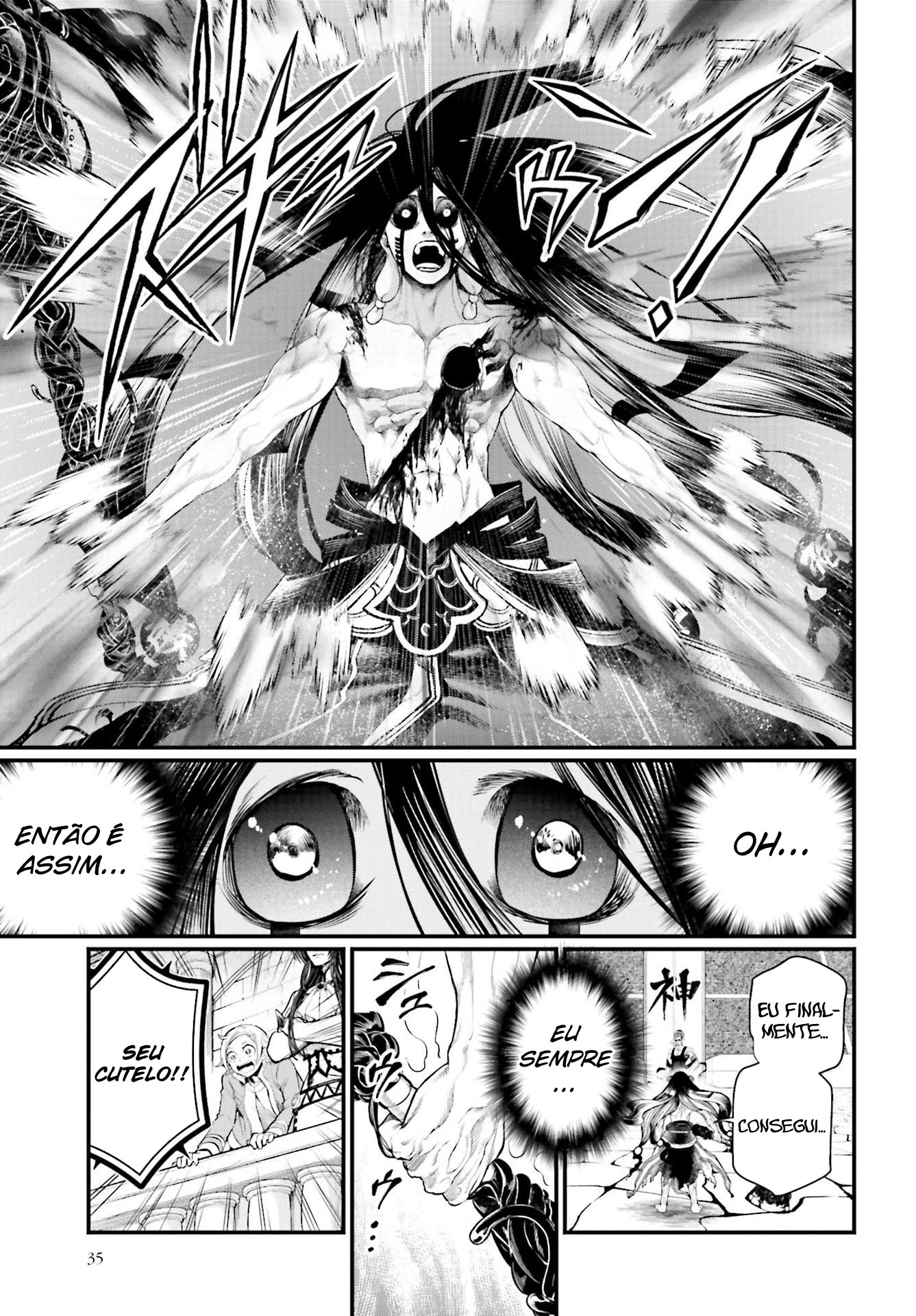 Read Record of Ragnarok PT Manga Online