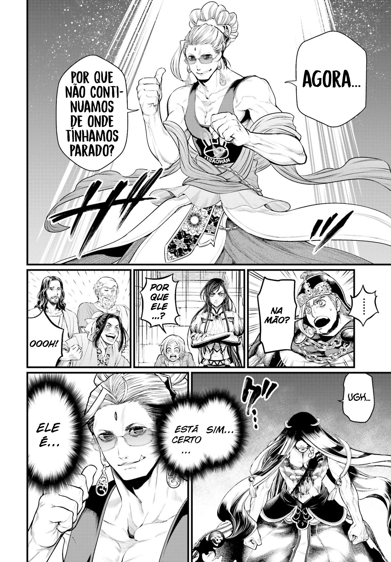 Read Record of Ragnarok PT Manga Online