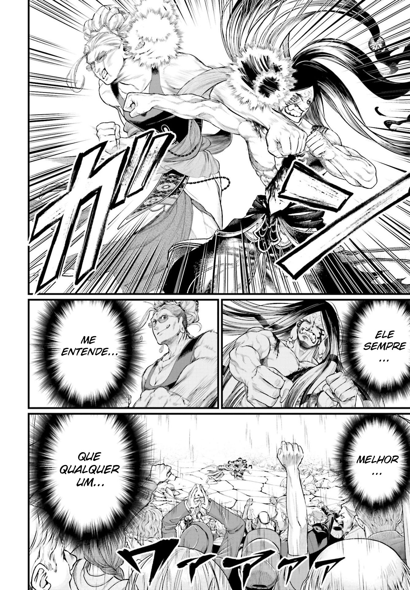 Read Record of Ragnarok PT Manga Online