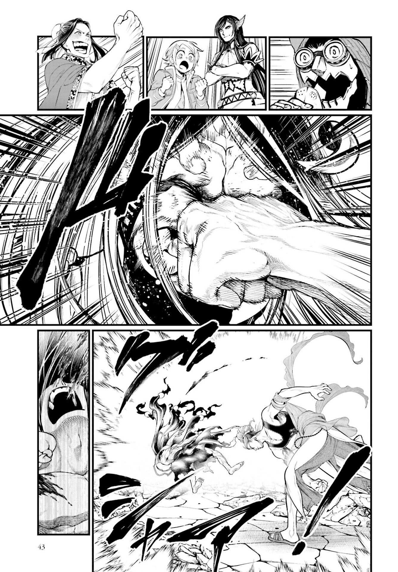 Read Record of Ragnarok PT Manga Online