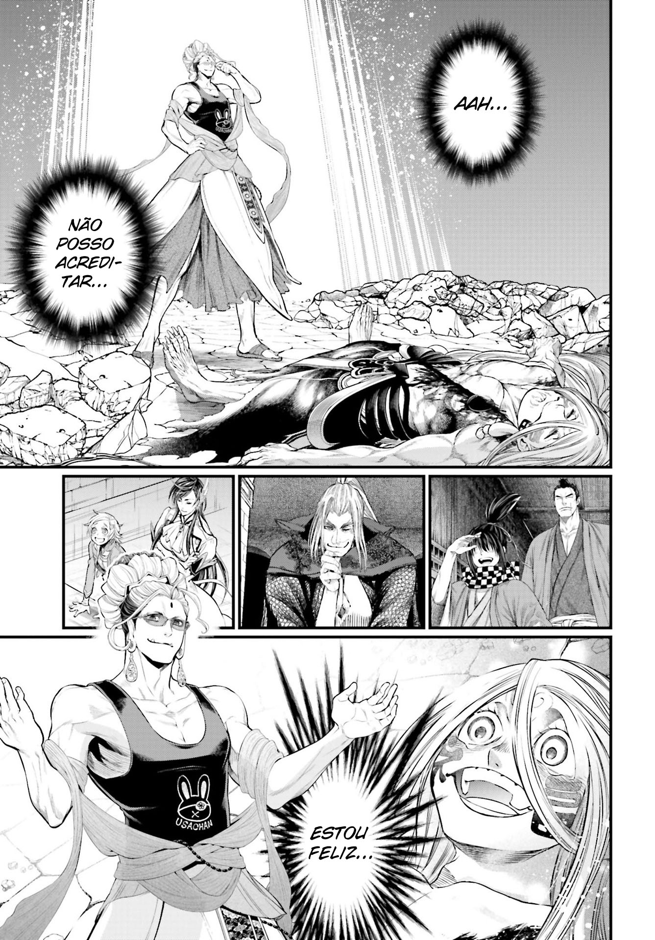 Read Record of Ragnarok PT Manga Online