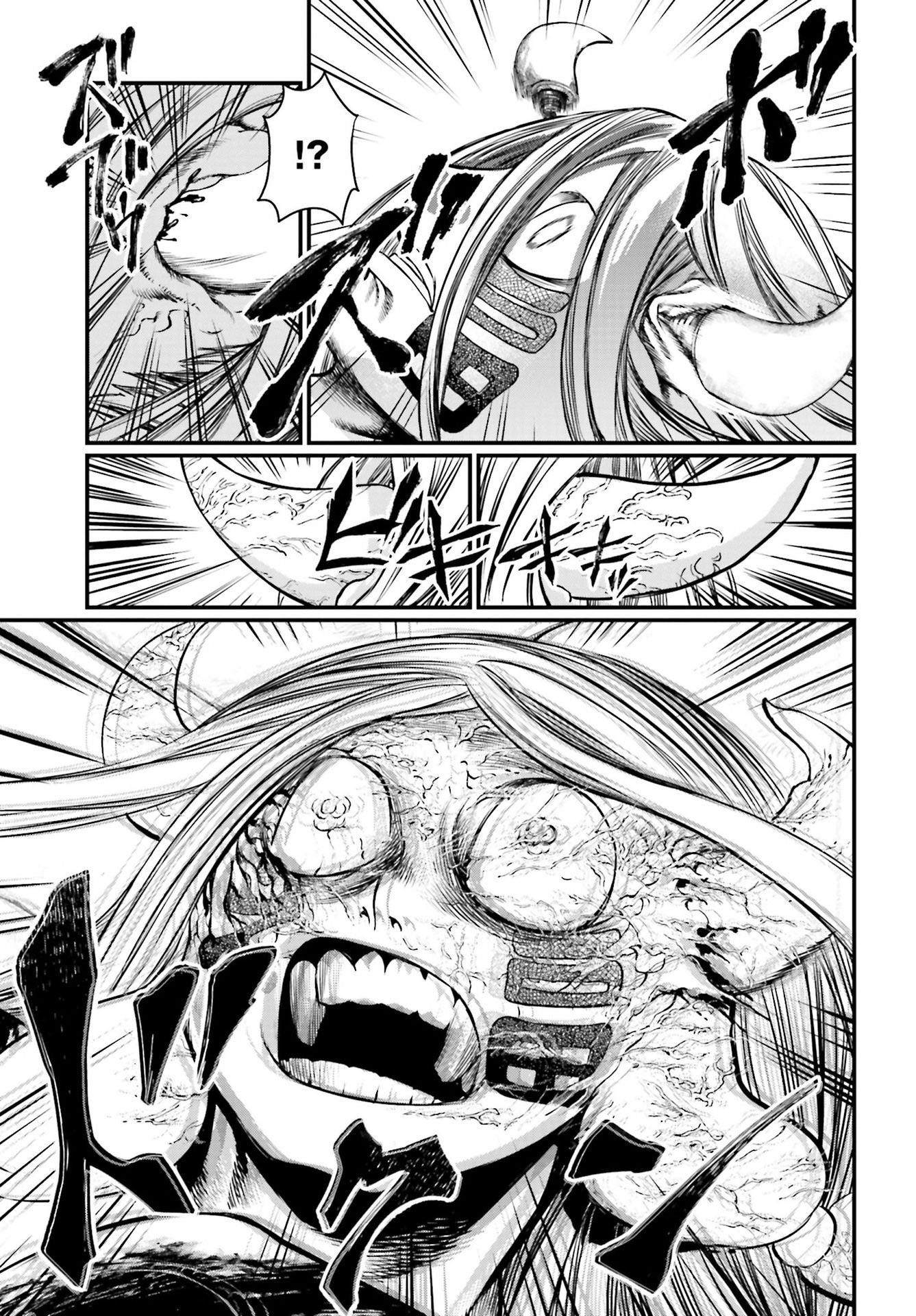 Read Record of Ragnarok PT Manga Online