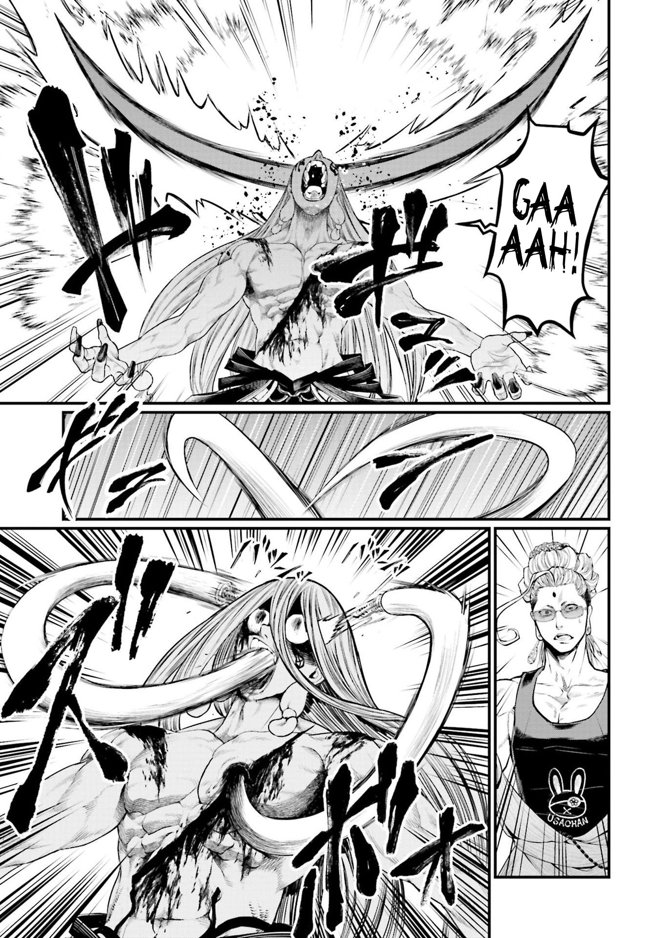Read Record of Ragnarok PT Manga Online