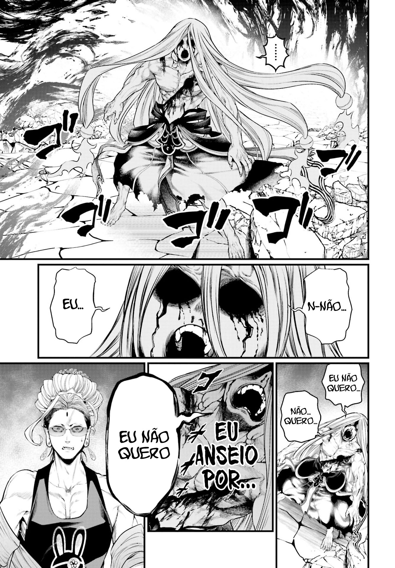 Read Record of Ragnarok PT Manga Online
