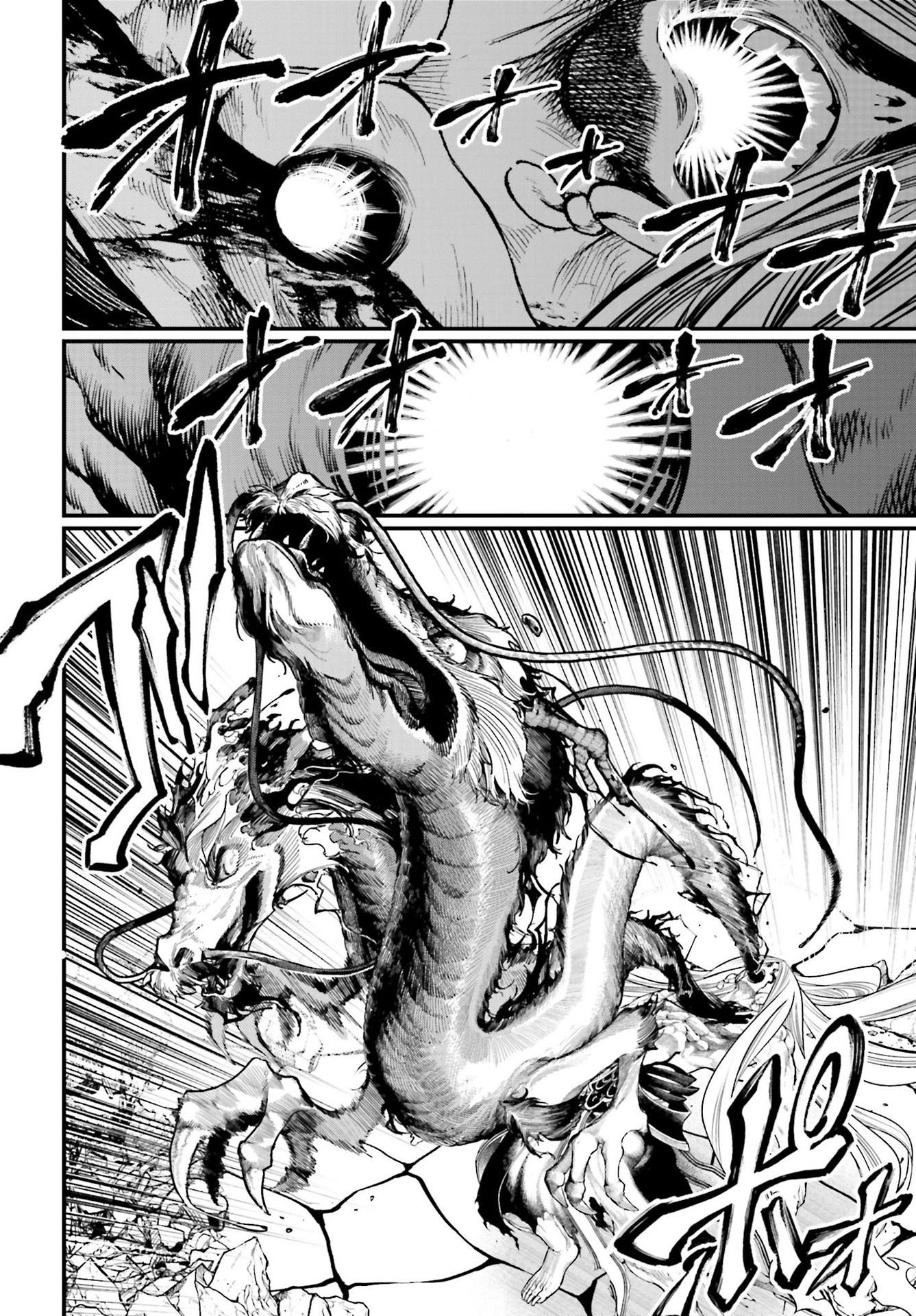 Read Record of Ragnarok PT Manga Online