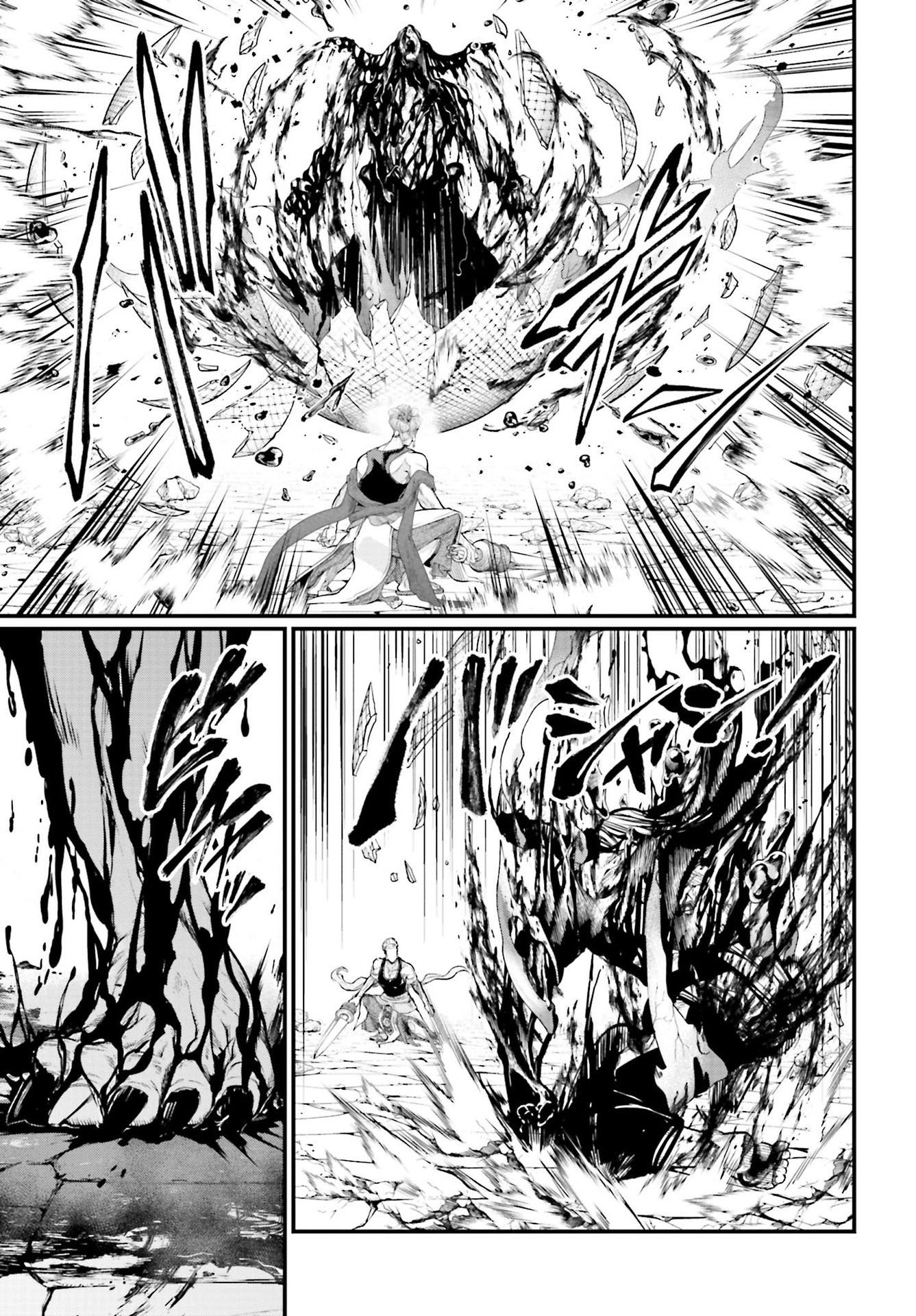 Read Record of Ragnarok PT Manga Online