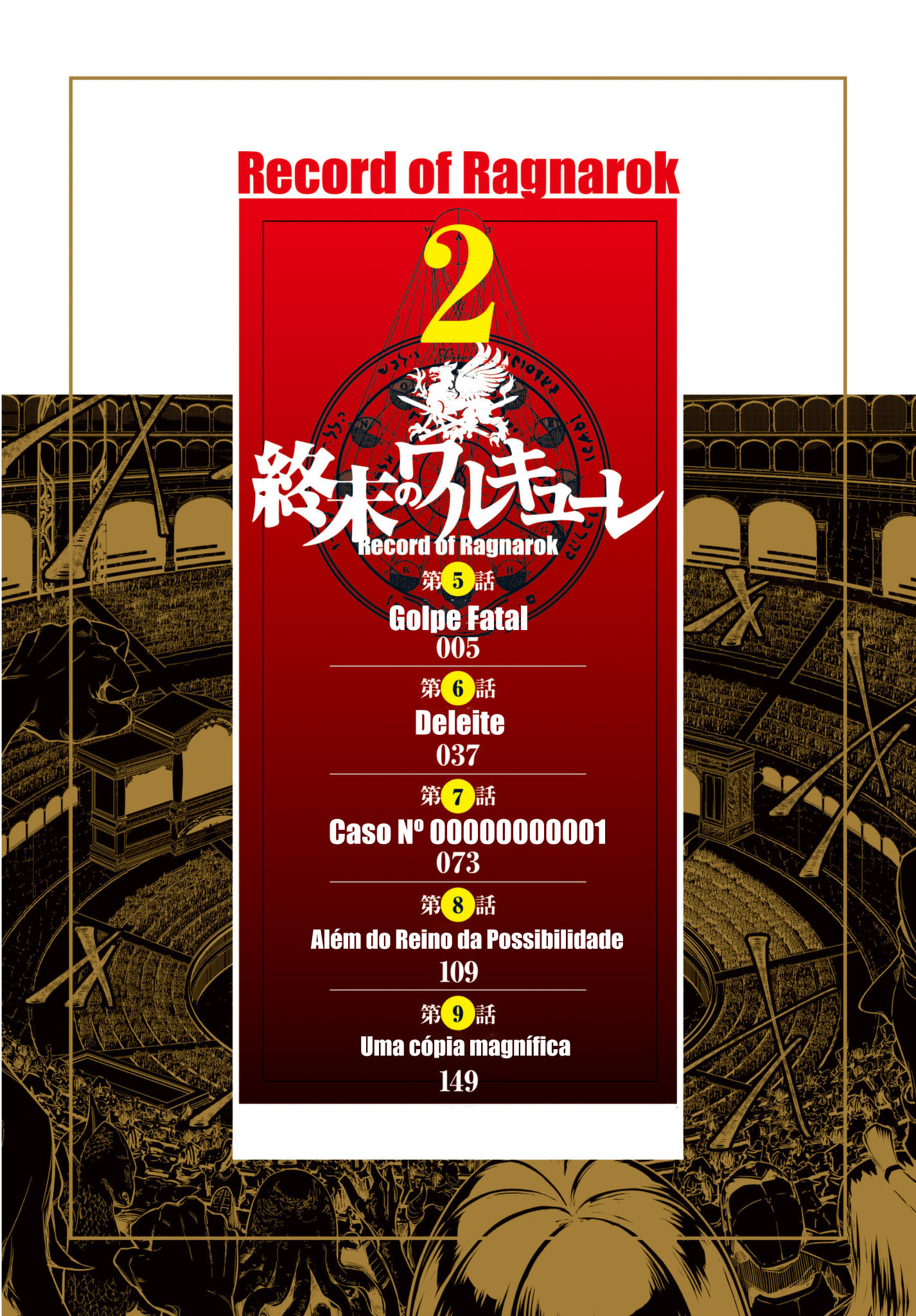Read Record of Ragnarok PT Manga Online