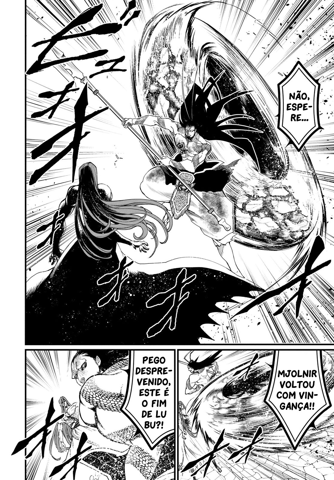 Read Record of Ragnarok PT Manga Online