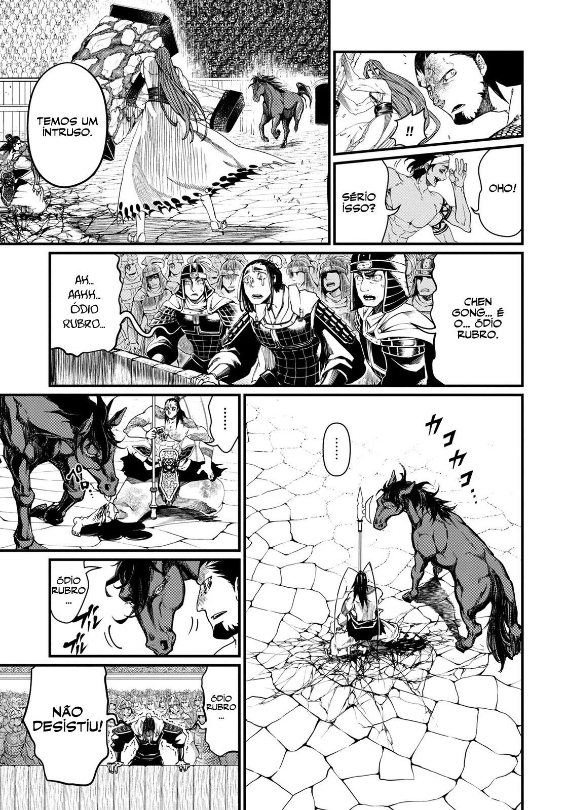 Read Record of Ragnarok PT Manga Online