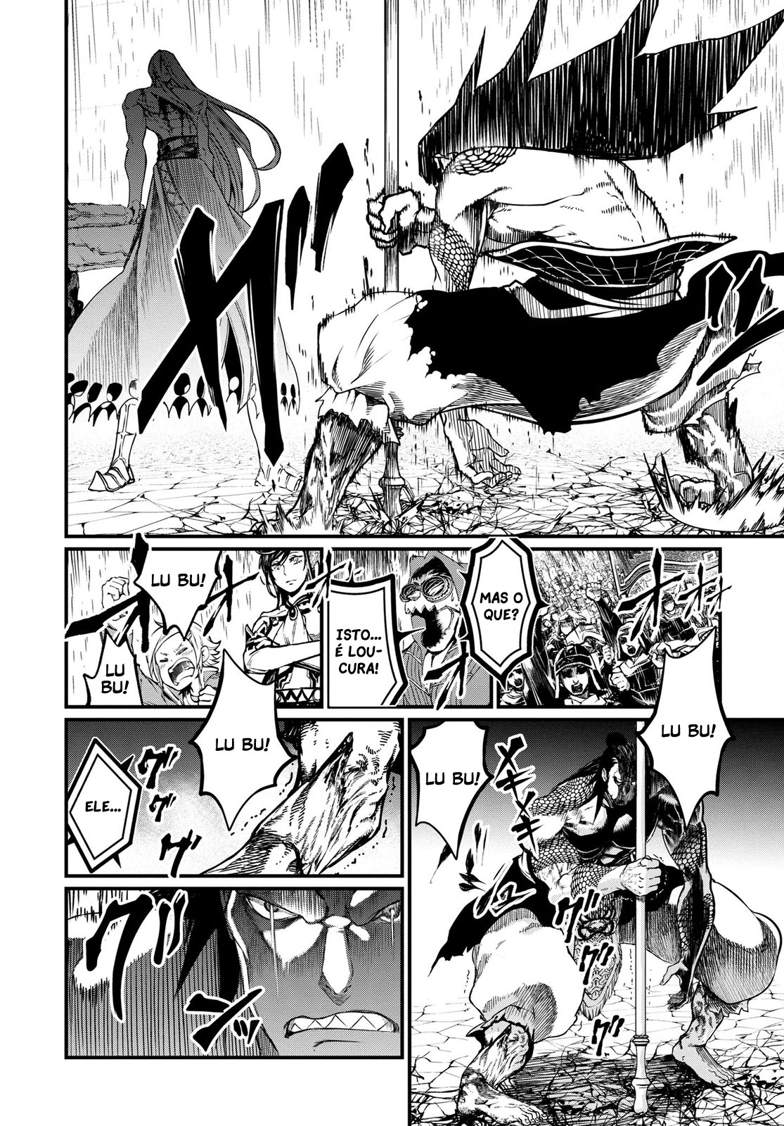 Read Record of Ragnarok PT Manga Online