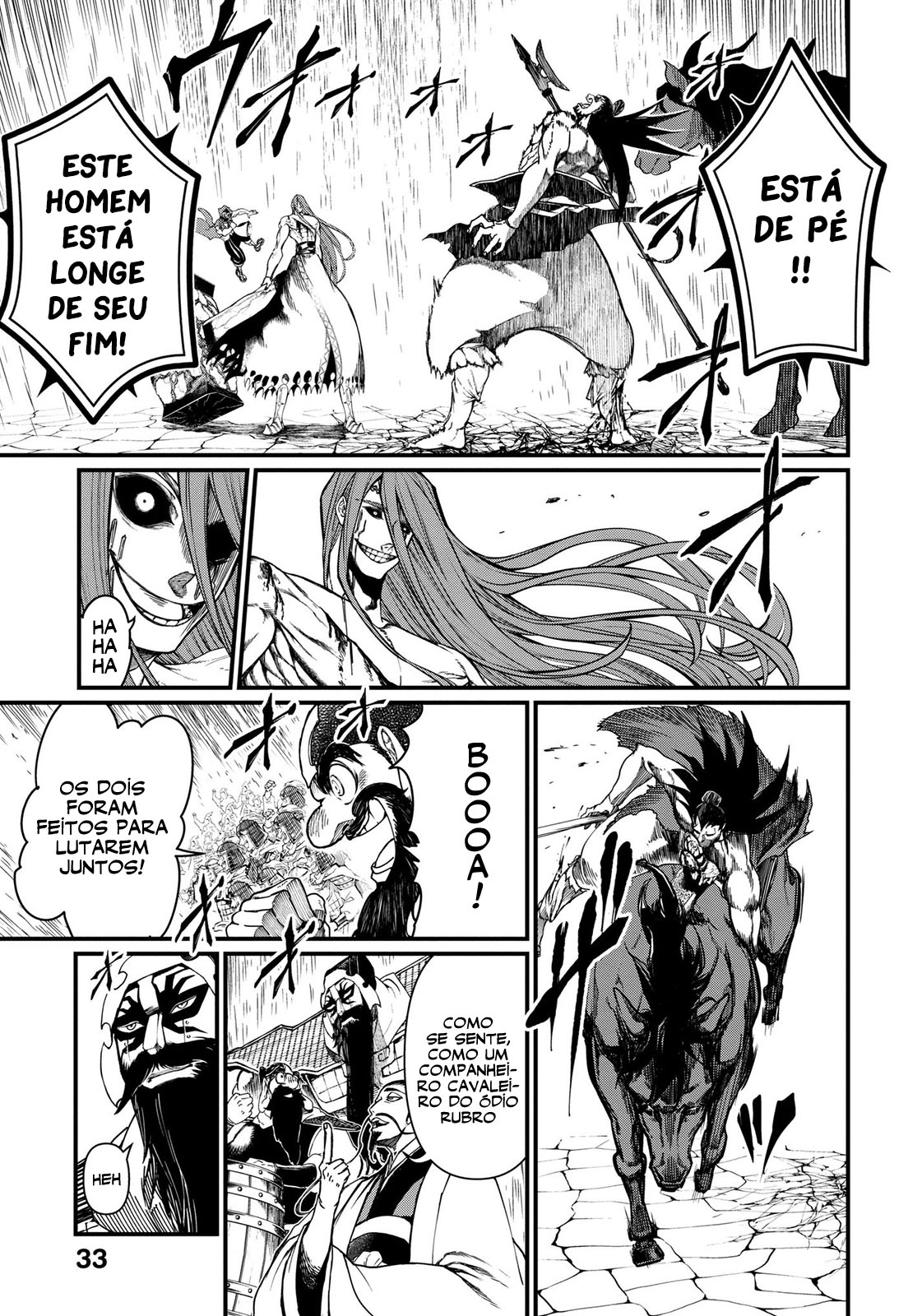 Read Record of Ragnarok PT Manga Online