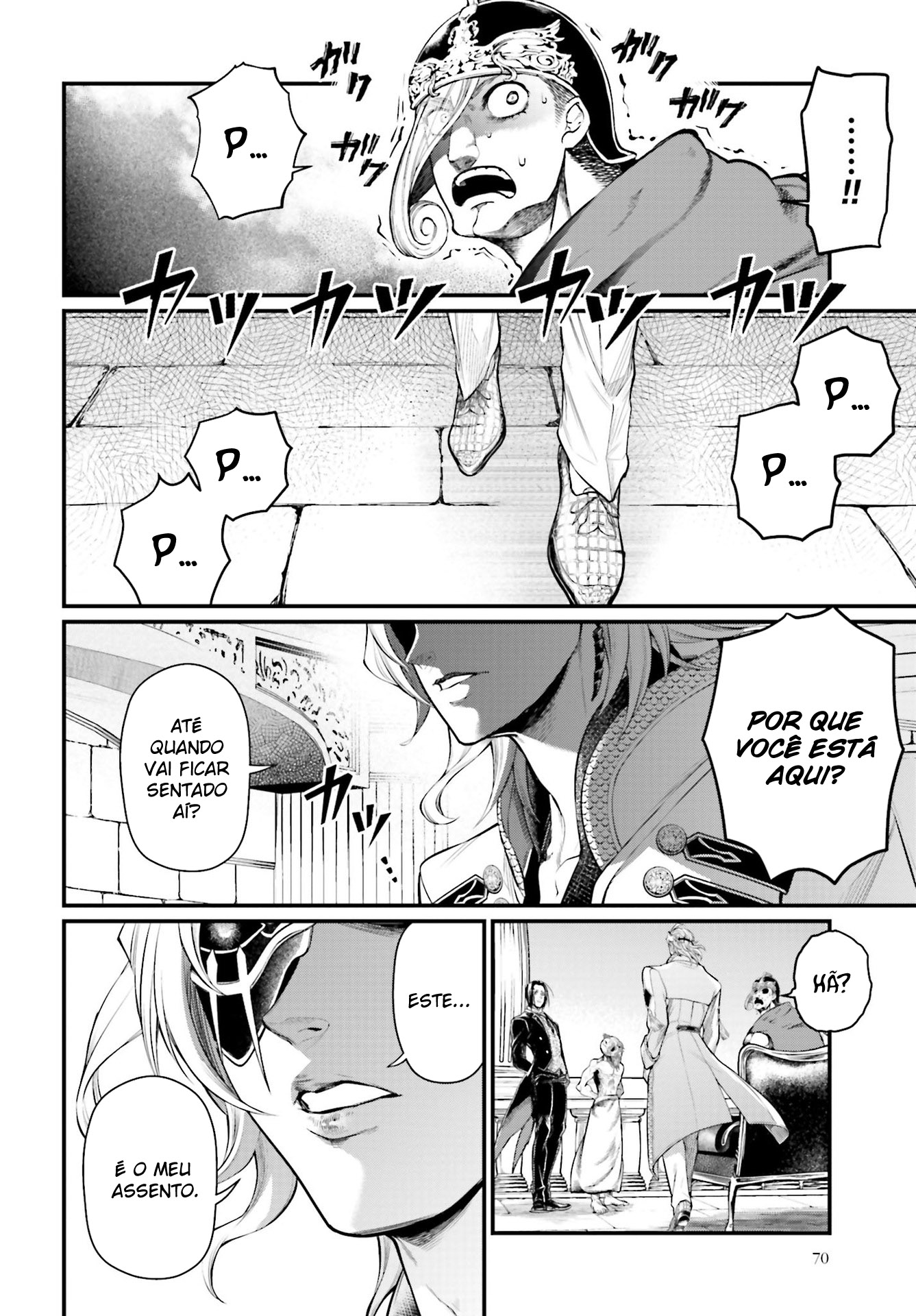 Read Record of Ragnarok PT Manga Online