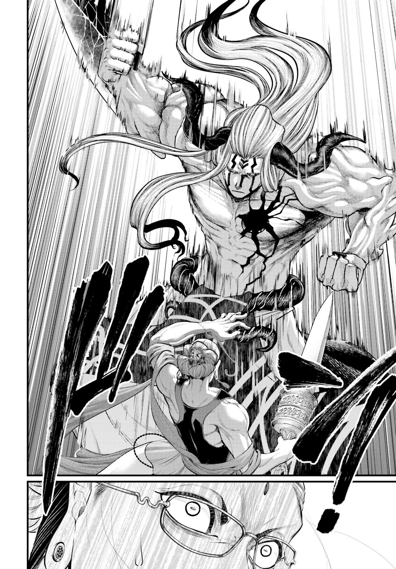 Read Record of Ragnarok PT Manga Online
