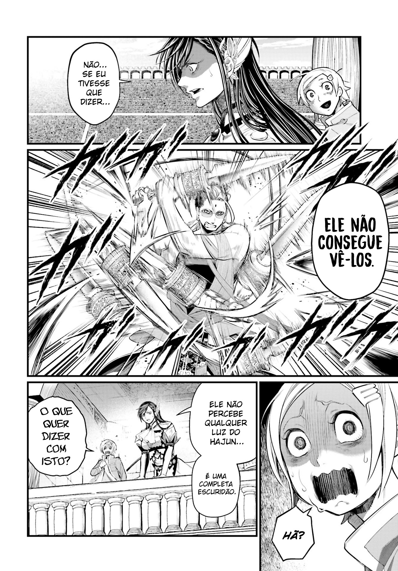 Read Record of Ragnarok PT Manga Online