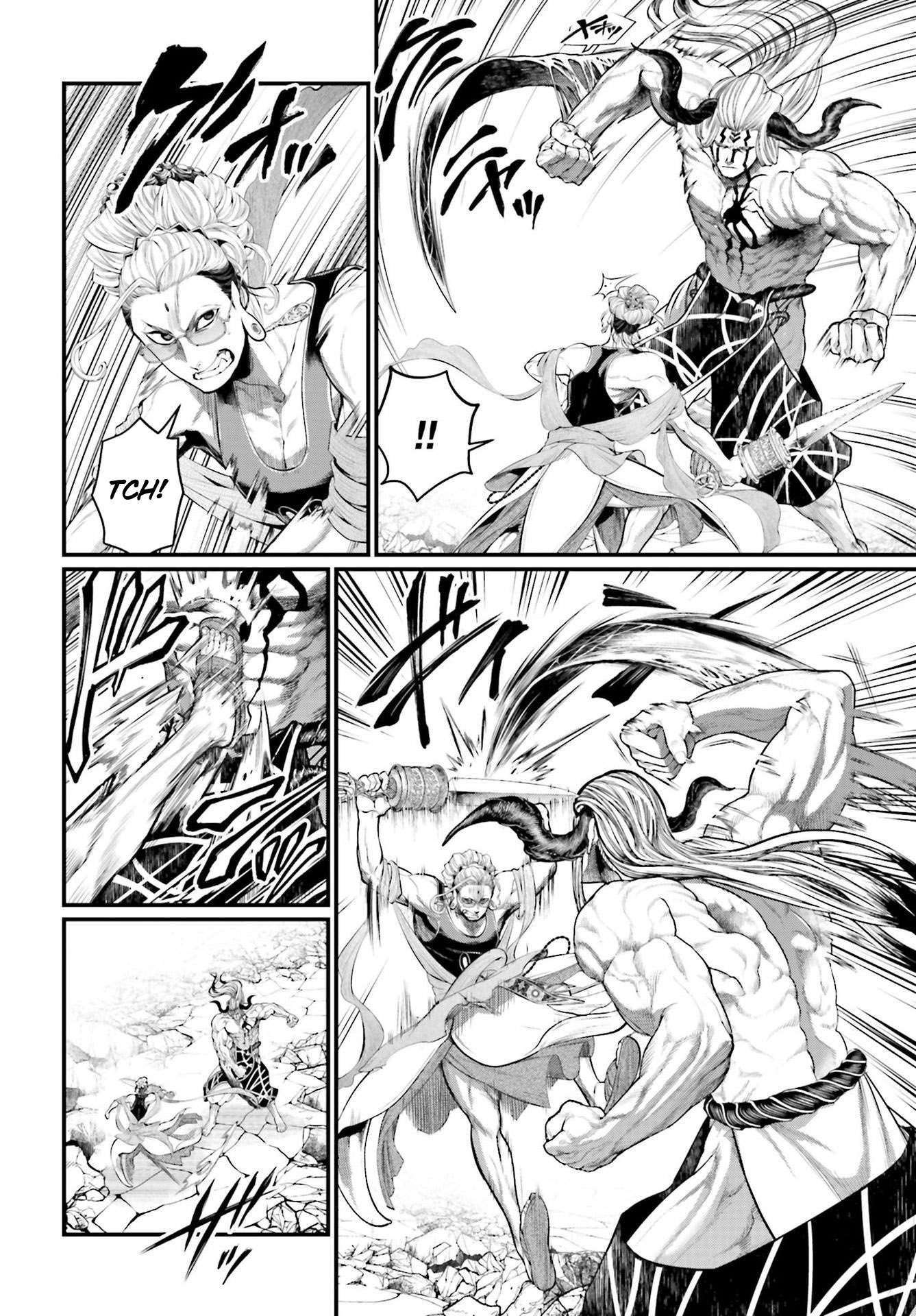 Read Record of Ragnarok PT Manga Online