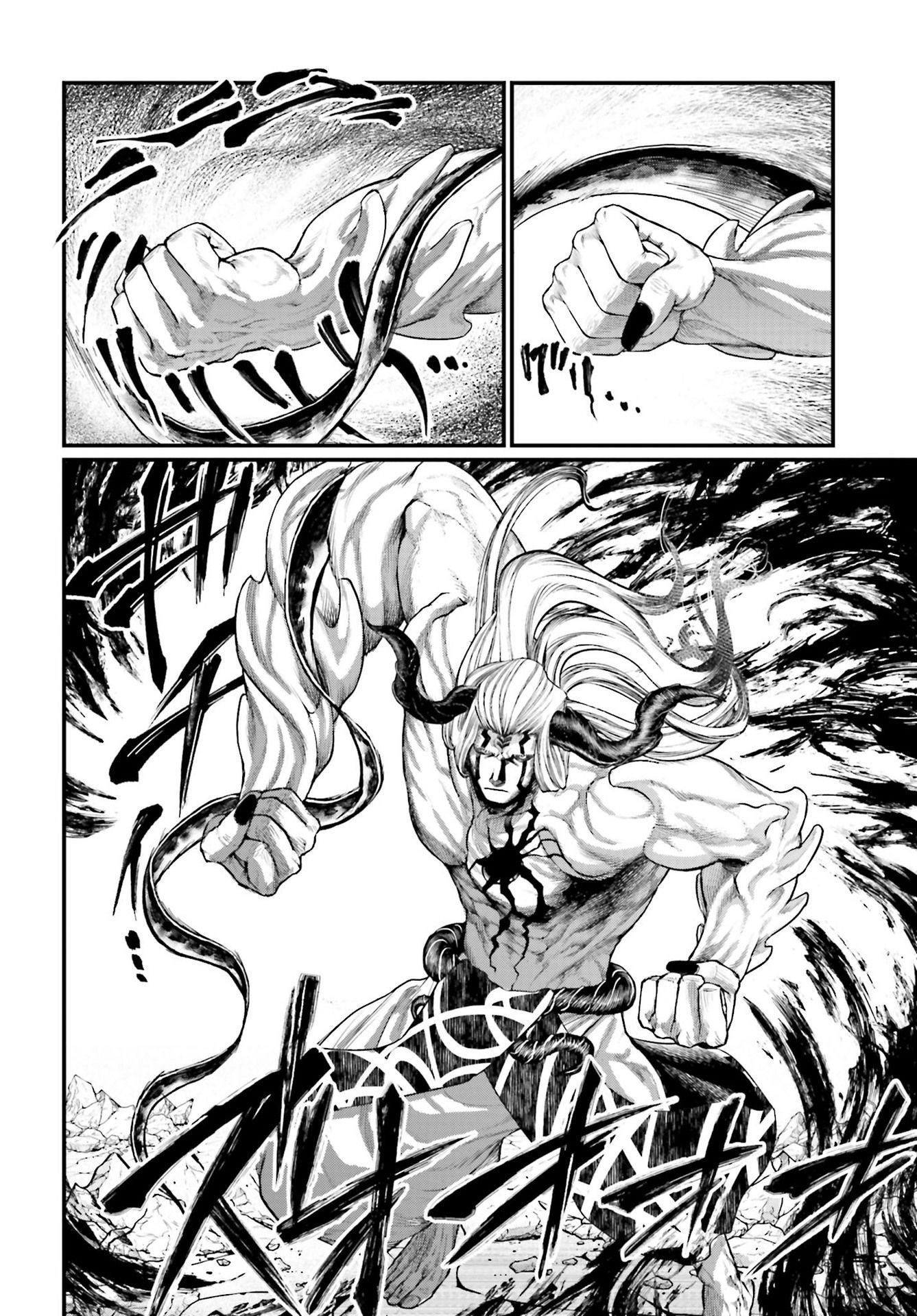 Read Record of Ragnarok PT Manga Online