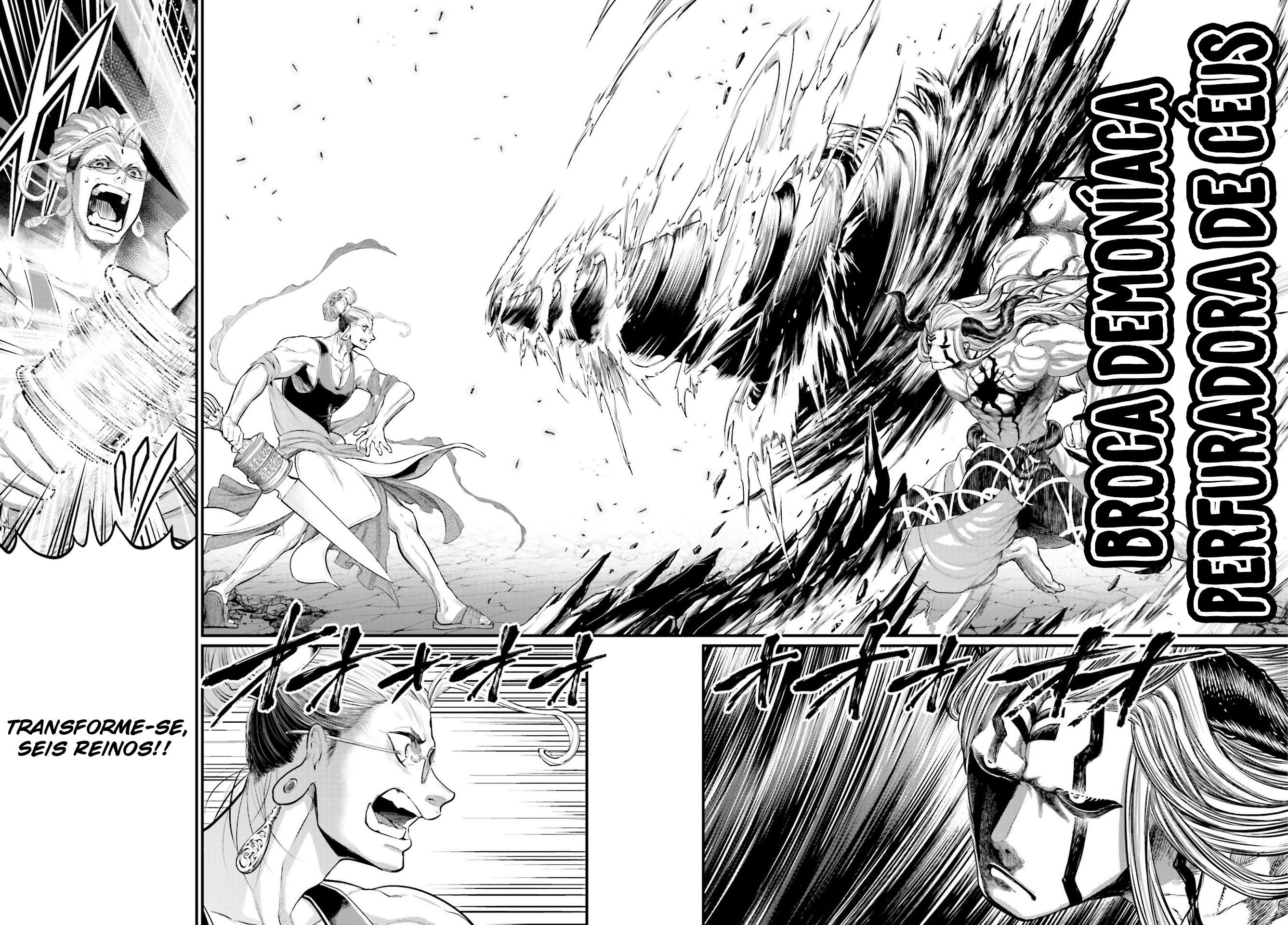 Read Record of Ragnarok PT Manga Online