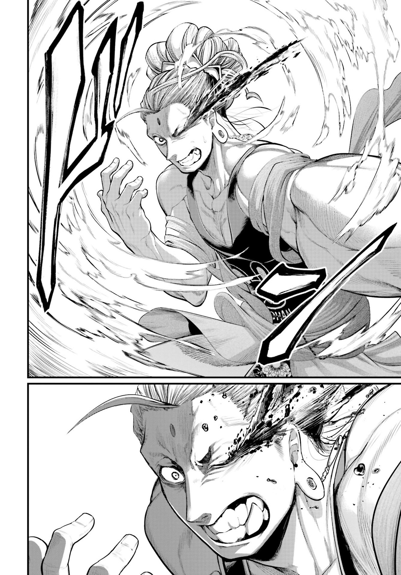 Read Record of Ragnarok PT Manga Online