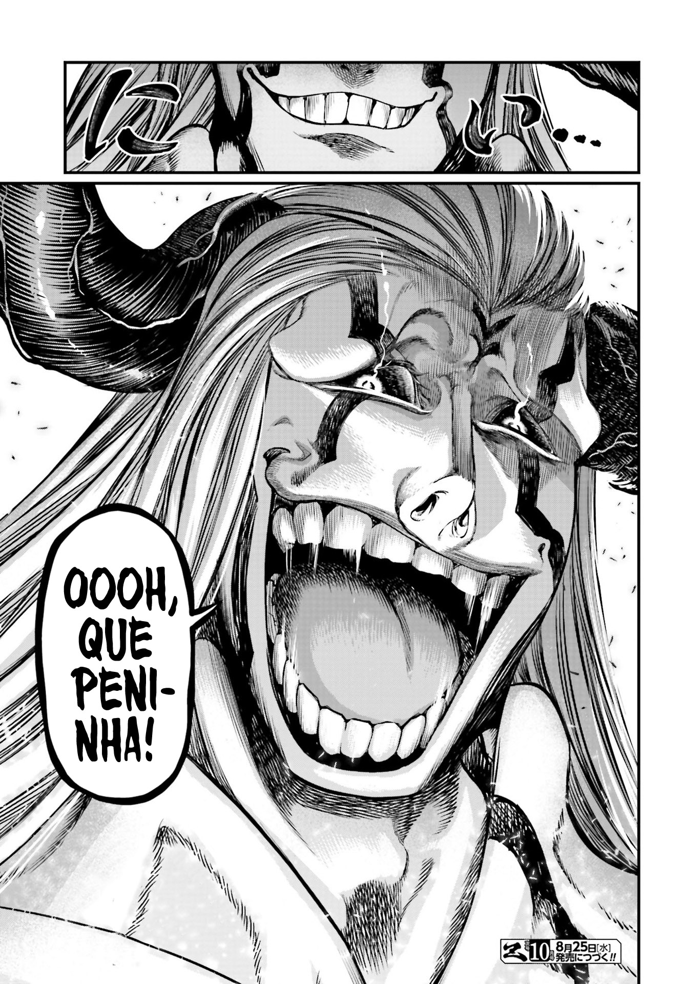 Read Record of Ragnarok PT Manga Online