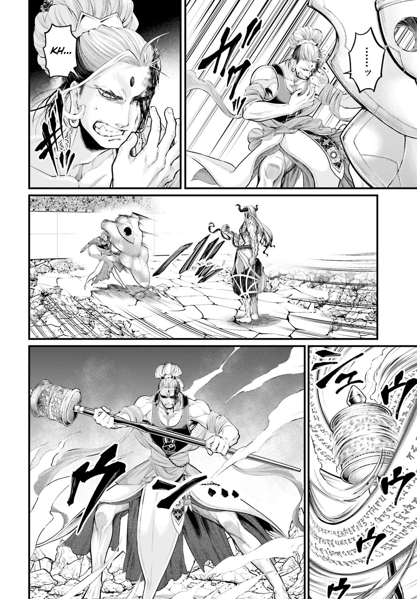 Read Record of Ragnarok PT Manga Online