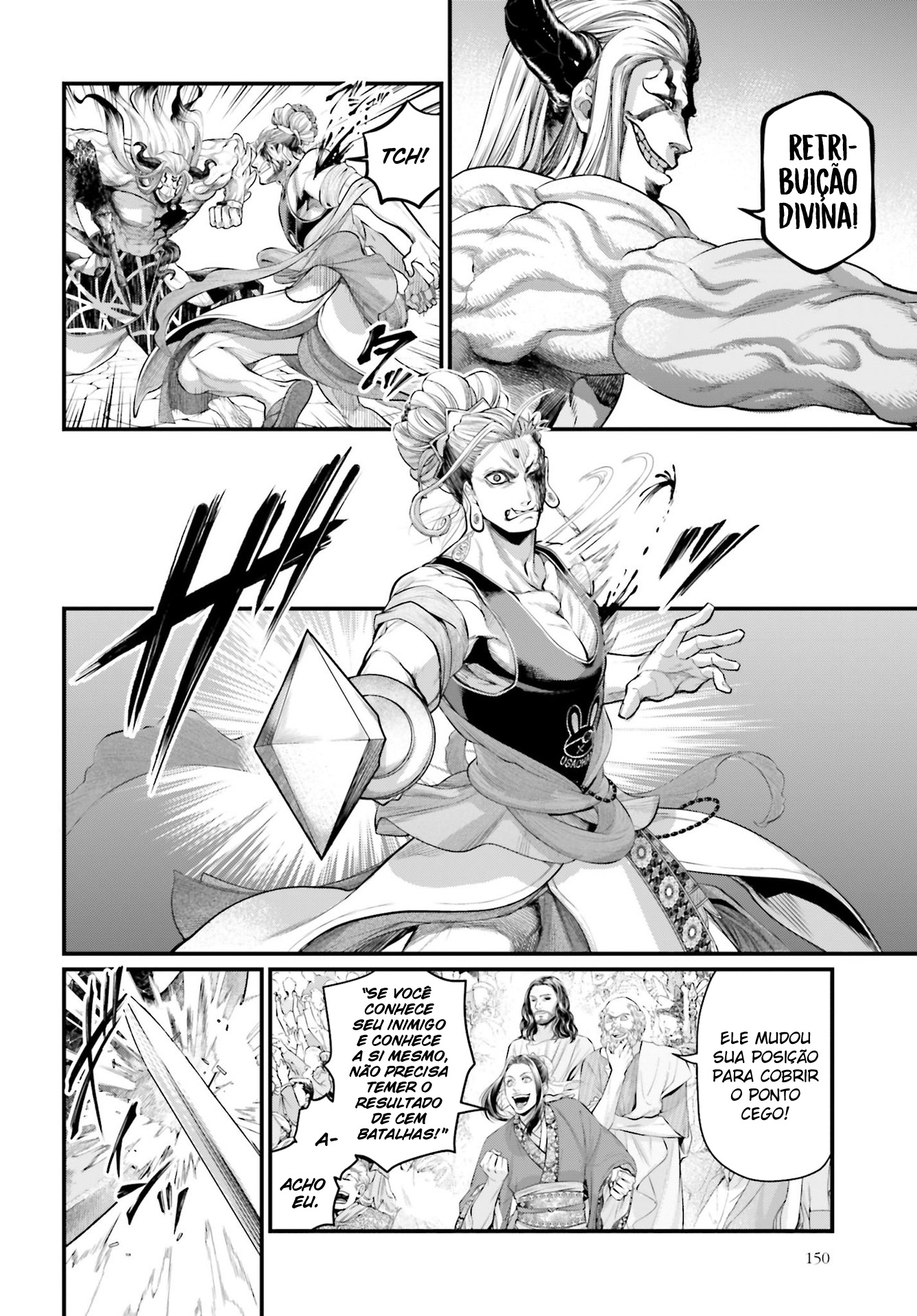 Read Record of Ragnarok PT Manga Online